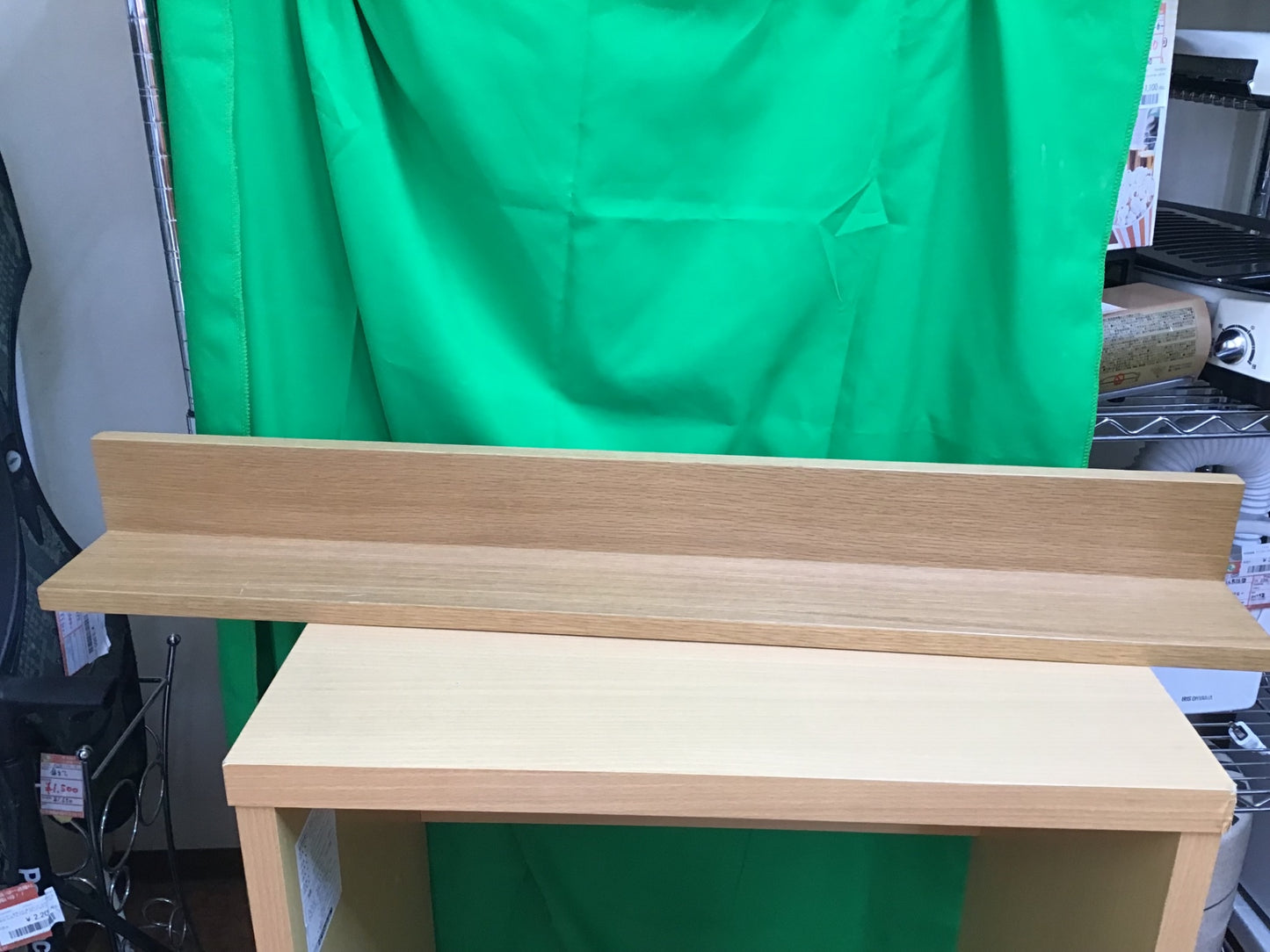 【深草店】壁掛け家具 無印良品