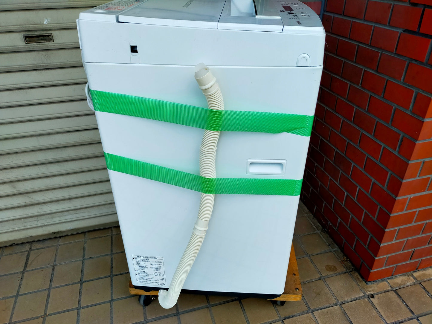 【サテライト】洗濯機 東芝 AW-45M7-W 4.5kg 2020年製