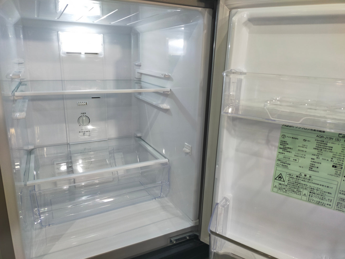 【深草店】冷蔵庫 アクア AQR-J13H-S 126L 2019年製