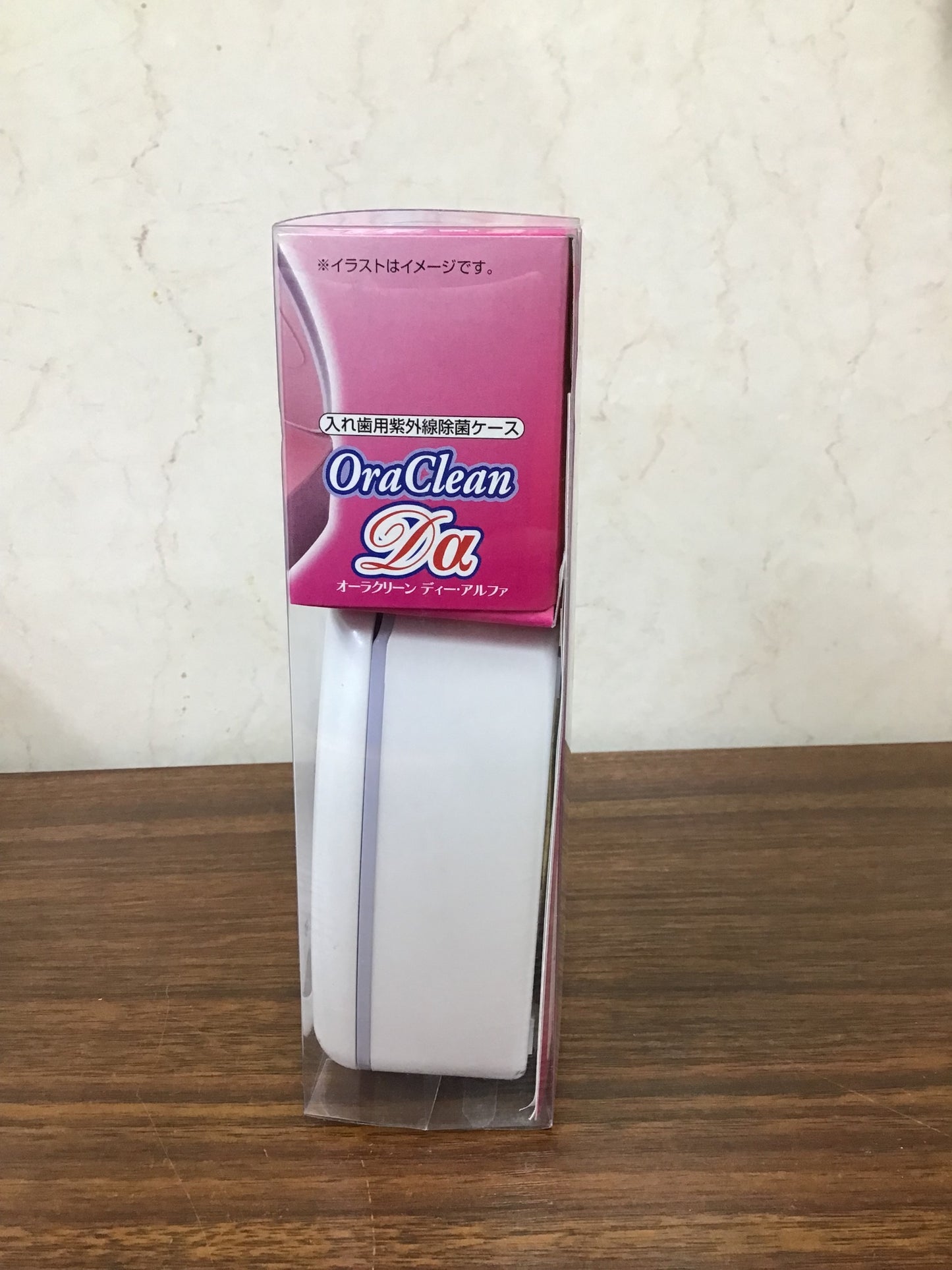 【深草店】除菌ケース 入れ歯用