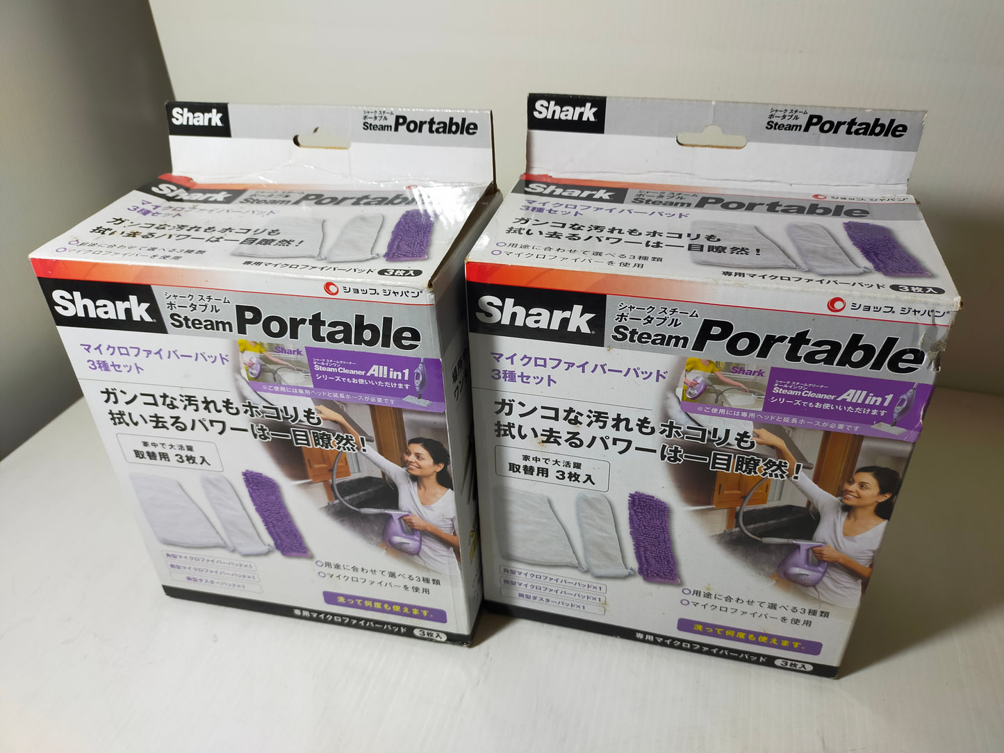 【サテライト】スチームクリーナー シャークスチームポータブル