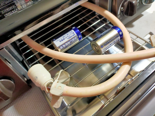 【サテライト】 ガスコンロ パロマ 都市ガス用 IC-S37BM-2L-13A
2024年製