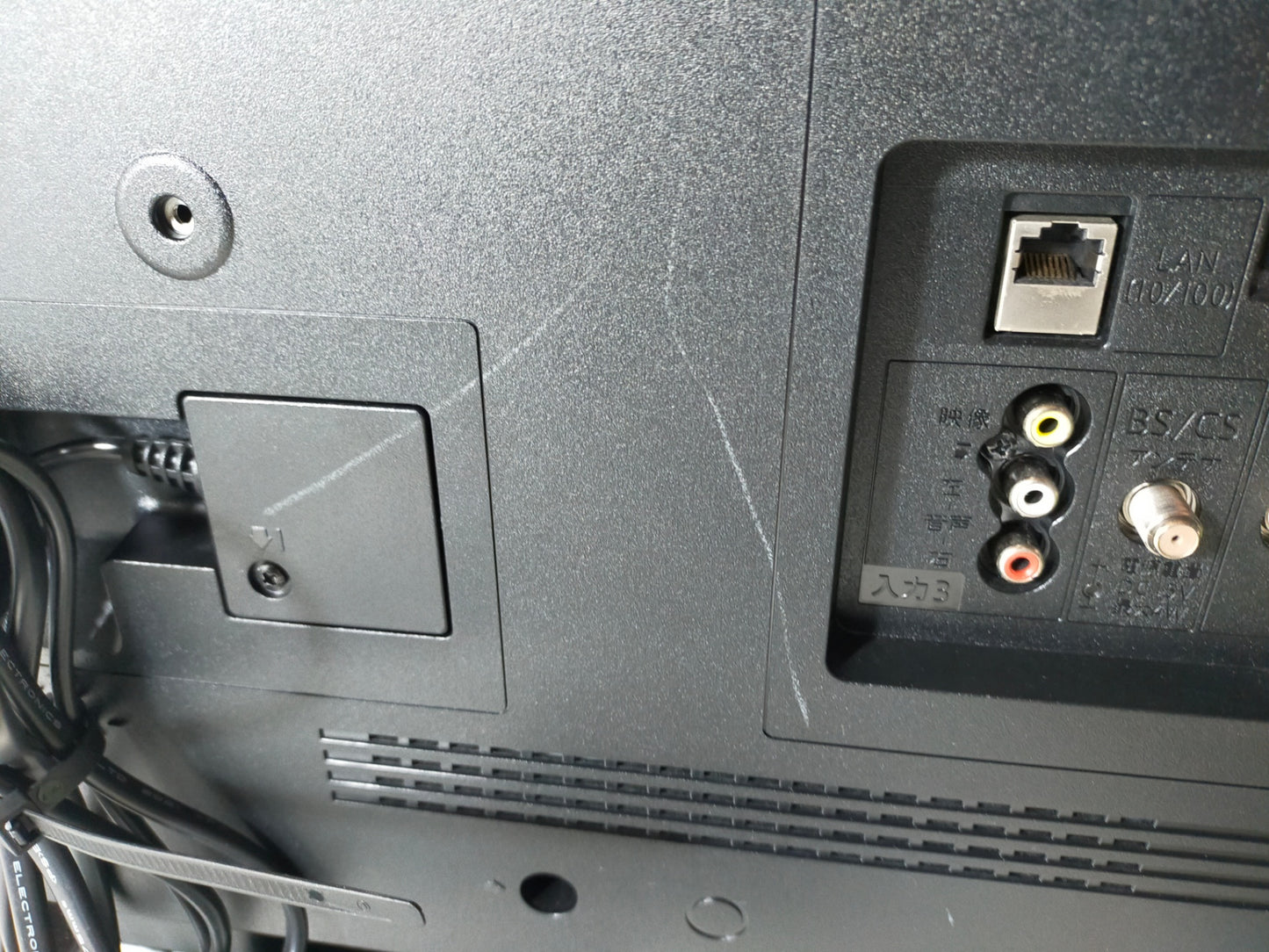 【サテライト】 液晶テレビ シャープ 32V型 2T-C32DE-B
2021年製