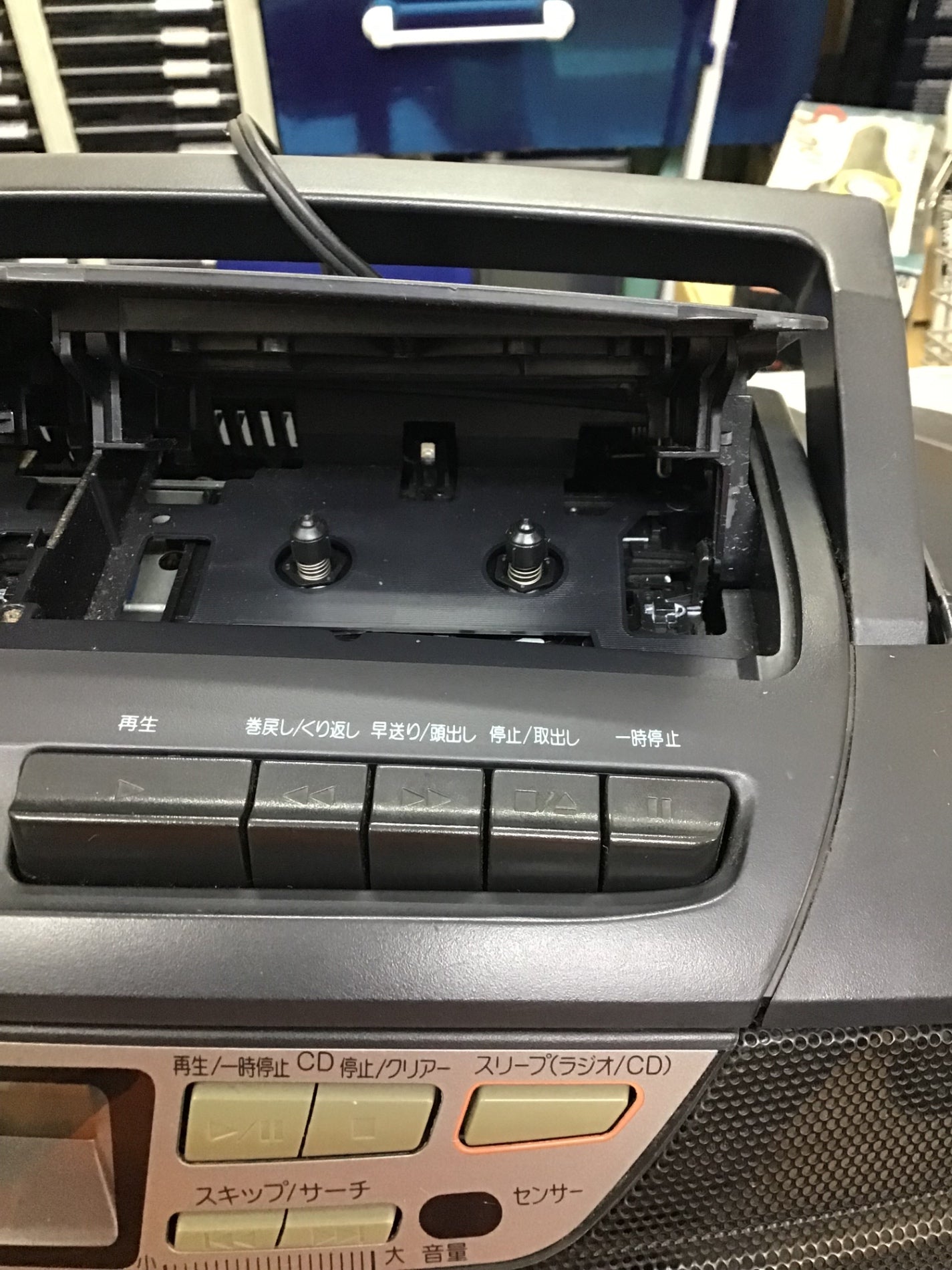 【深草店】 CDラジカセ パナソニック RX-FD65