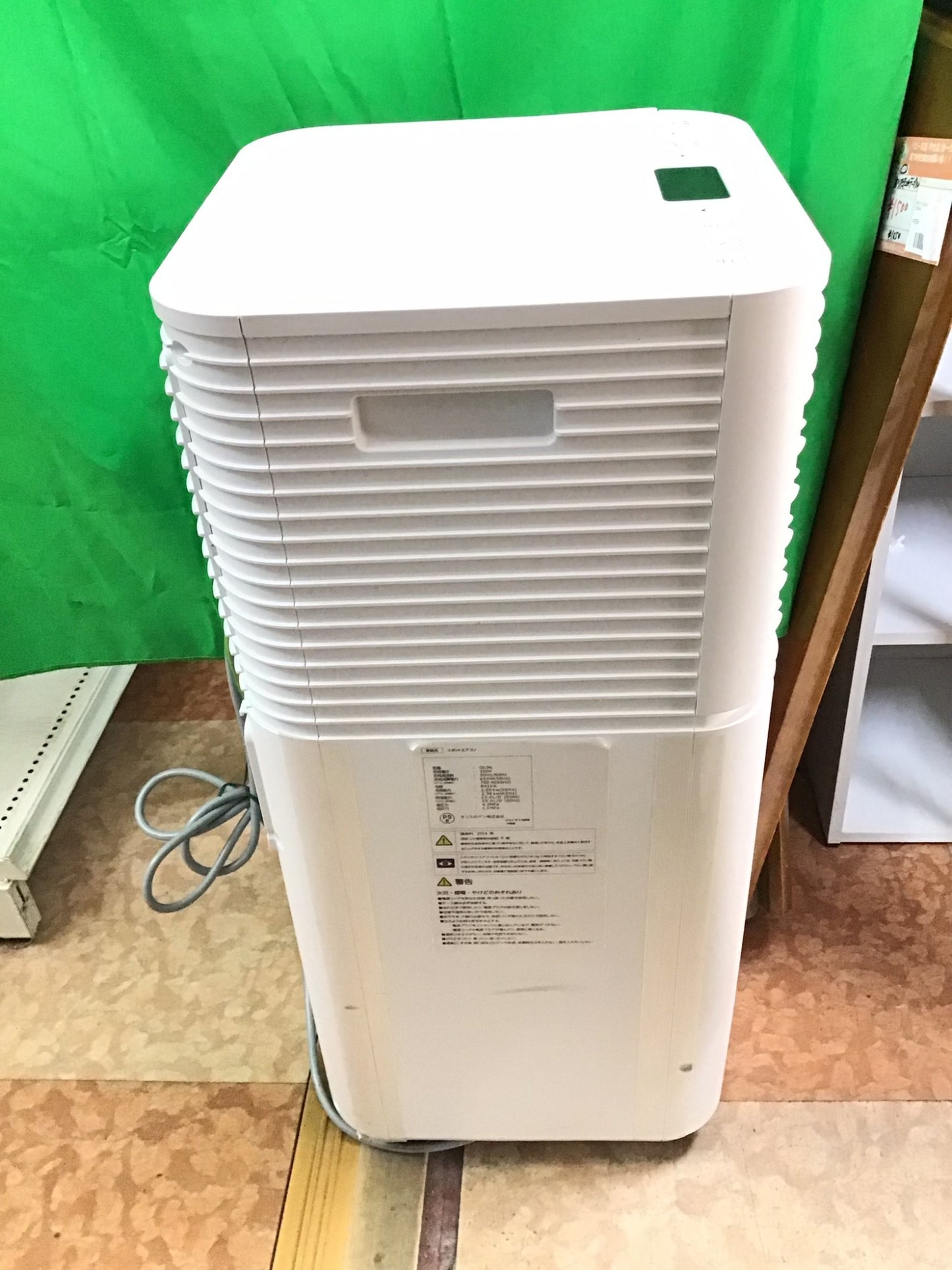 【深草店】 スポットクーラー タンスのゲン QL06
2024年製