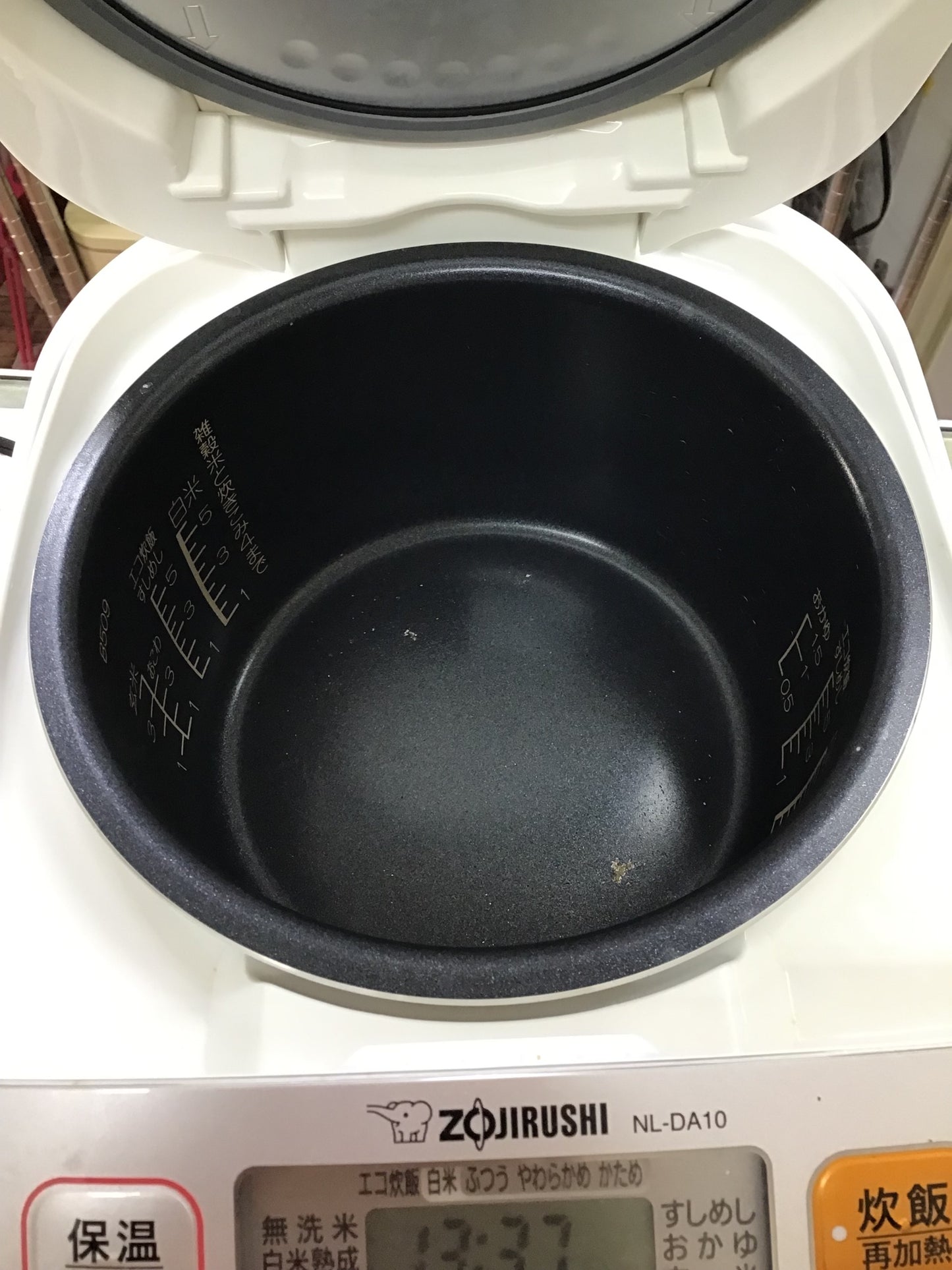 【深草店】 炊飯器 象印 NL-DA10