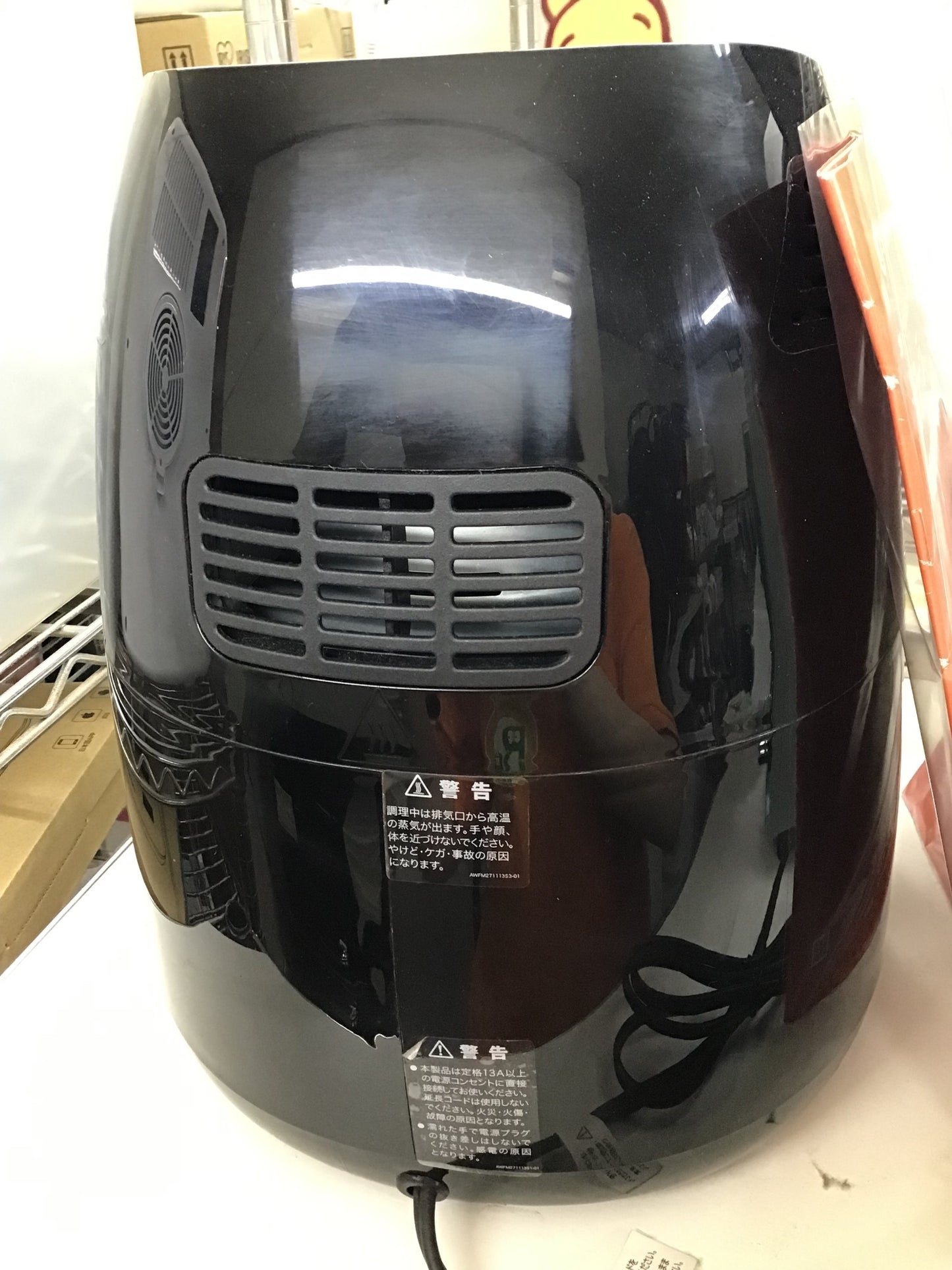【深草店】カラーラ TXGーDS14ー2 ノンフライヤー 2017年製
