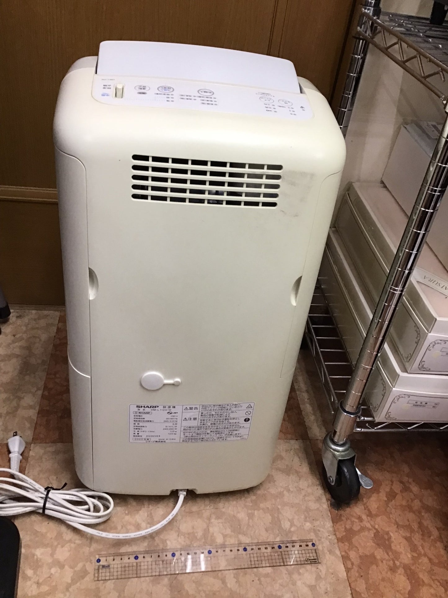 【深草店】 冷風・換装 除湿器 シャープ CM-L100
2020年年製