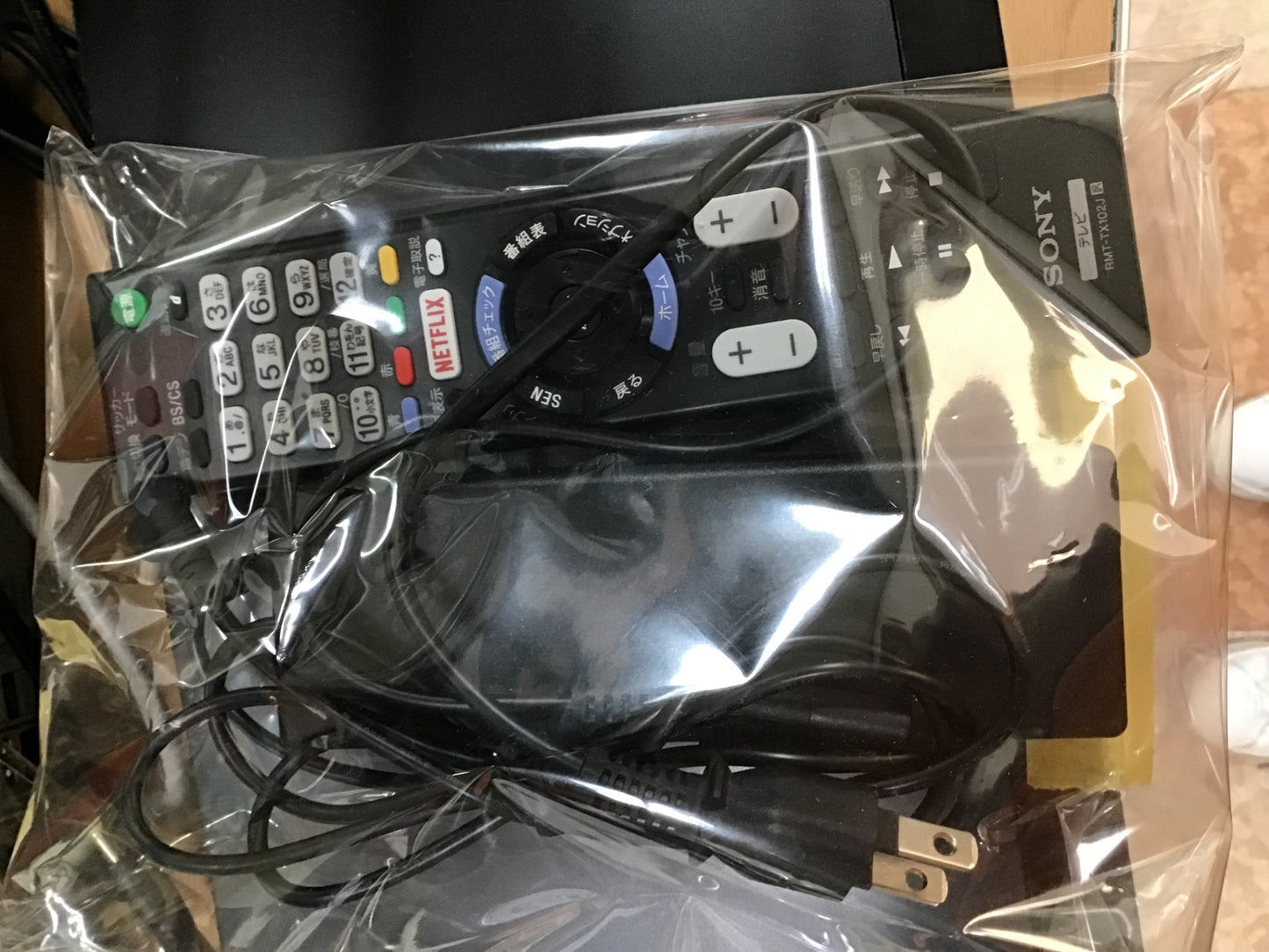 【深草店】 テレビ 東芝 24s22 19年製