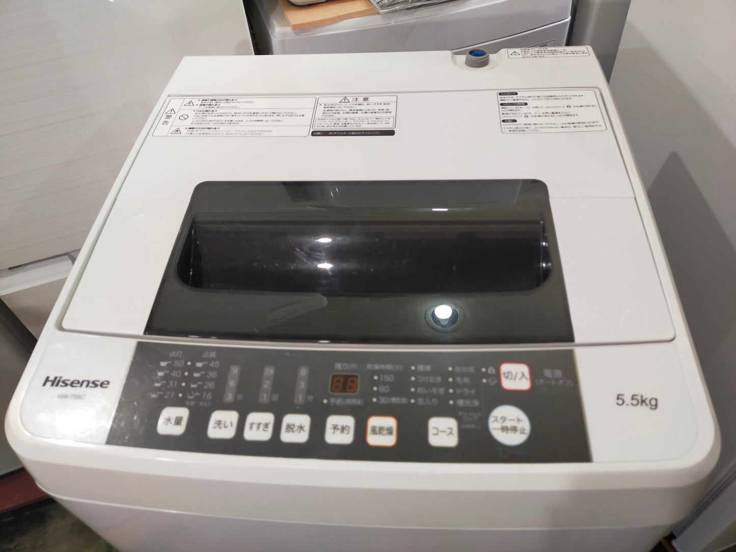 【深草店】洗濯機 ハイセンス HW-T55C 5.5kg 2019年製