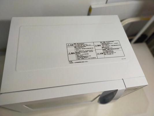 【サテライト】 電子レンジ パナソニック フラットテーブル 22L NE-FL1A-W
2023年製