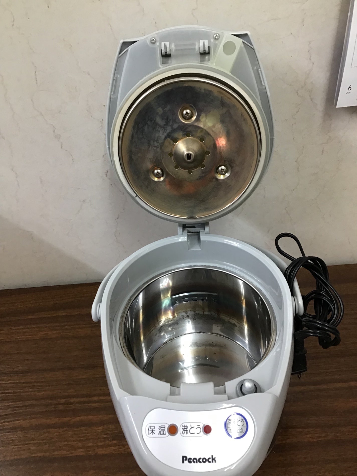 【深草店】電気ポット ピーコック WCI-12(HS)