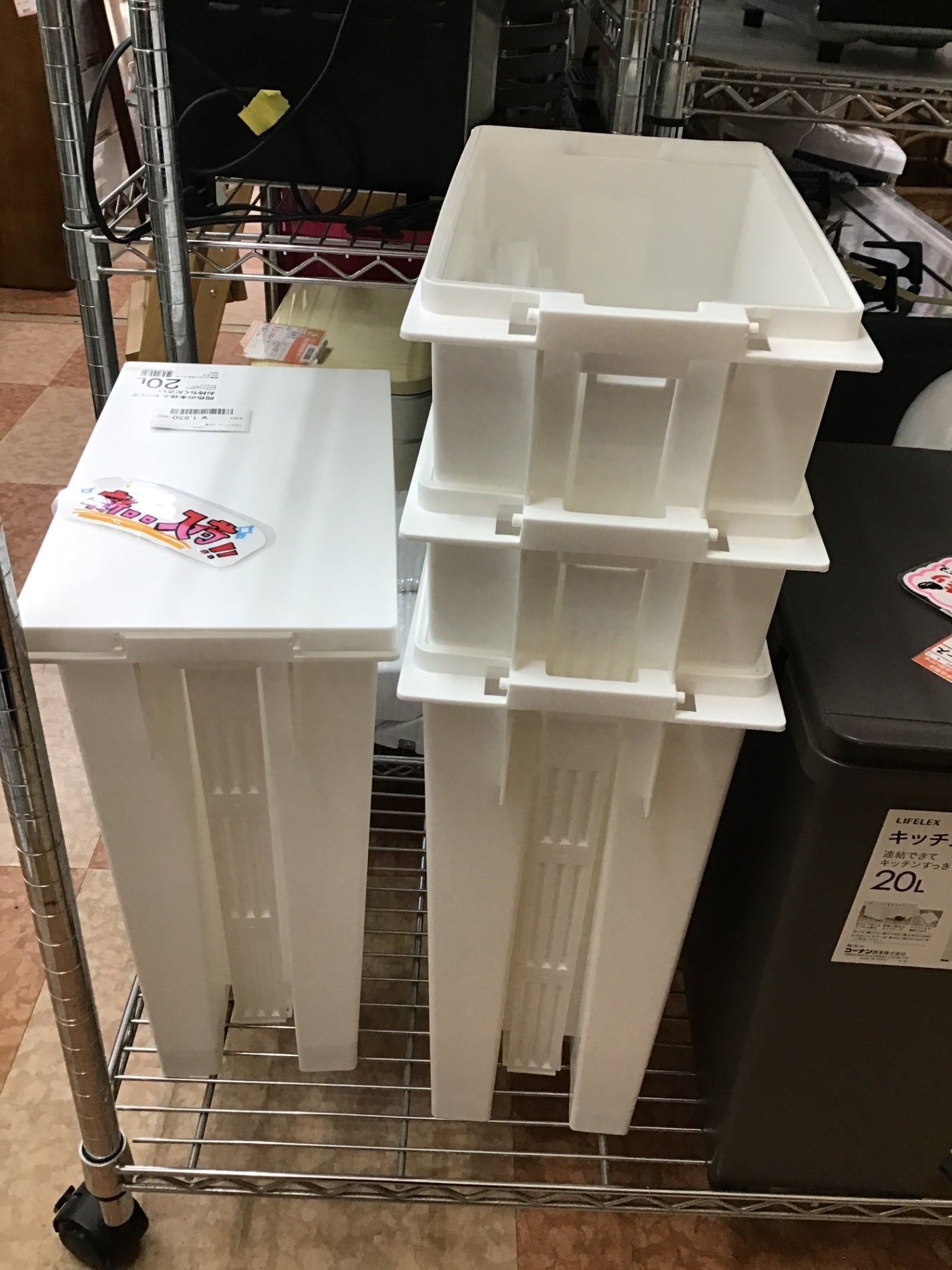 【深草店】ペダルペール ゴミ箱