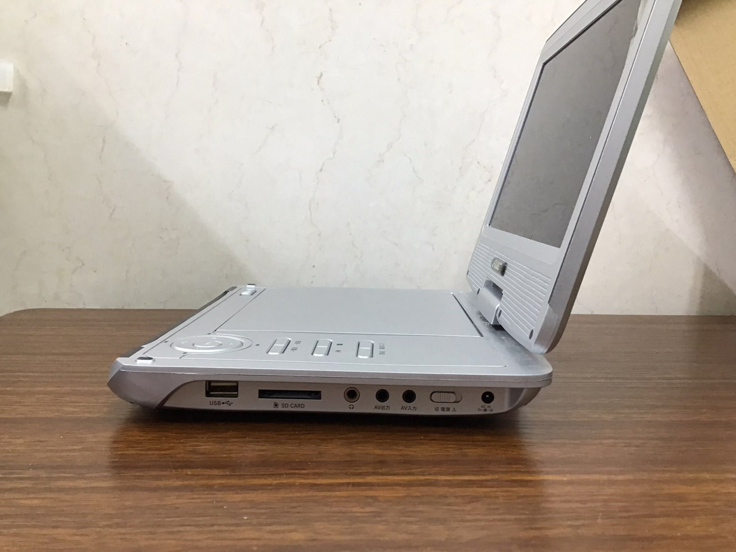 【深草店】9インチDVDプレーヤー PO125
