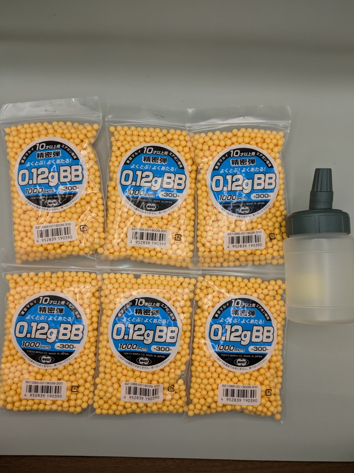 【倉庫保管】 東京マルイ BB弾 0.12g まとめて