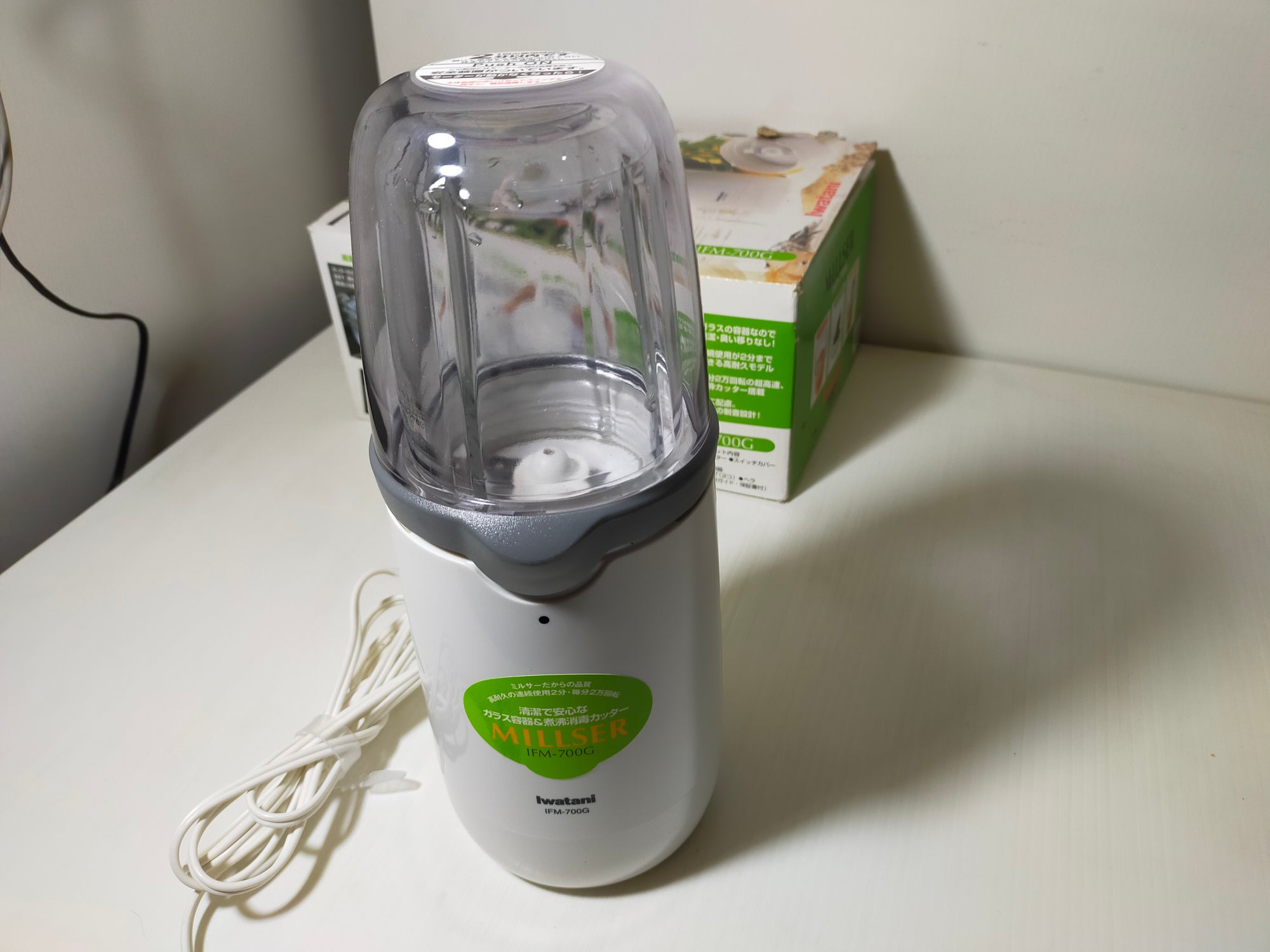 未使用品 イワタニ ミルサー 700G IFM-700G IWATANI Amazon | イワタニ ミルサー 700G IFM-700G | Iwatani