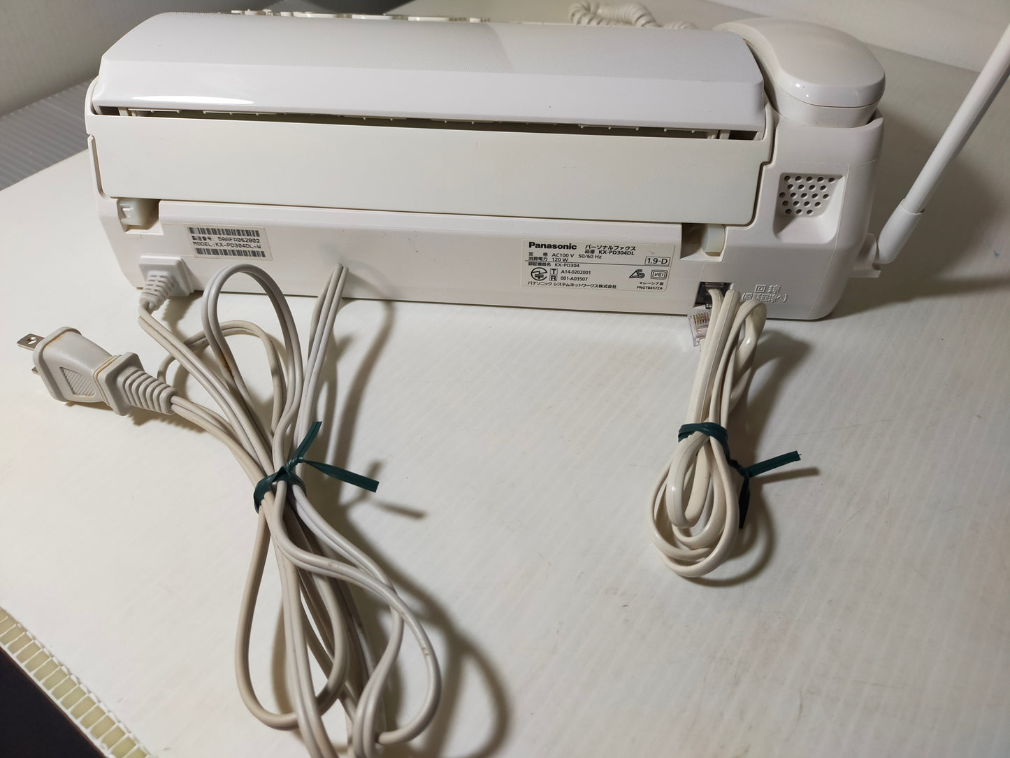 【サテライト】 FAX電話機 パナソニック KX-PD304-W 子機一台付き
2014年製
