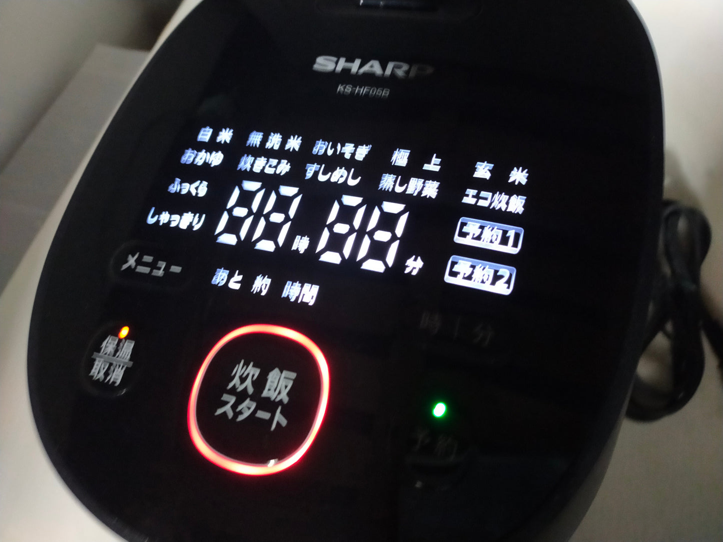 【サテライト】 IH炊飯器 シャープ 3合炊き KS-HF05BーB
2022年製