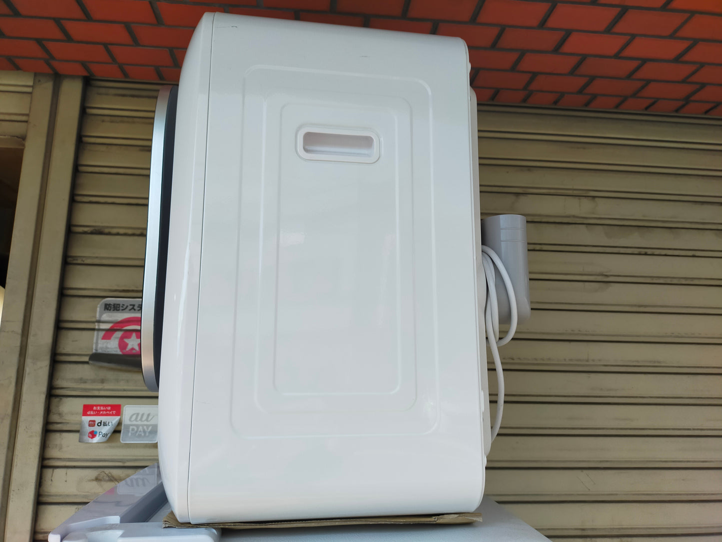【サテライト】洗濯機 SunRuck SR-ASMN205-W 3.0kg 年製