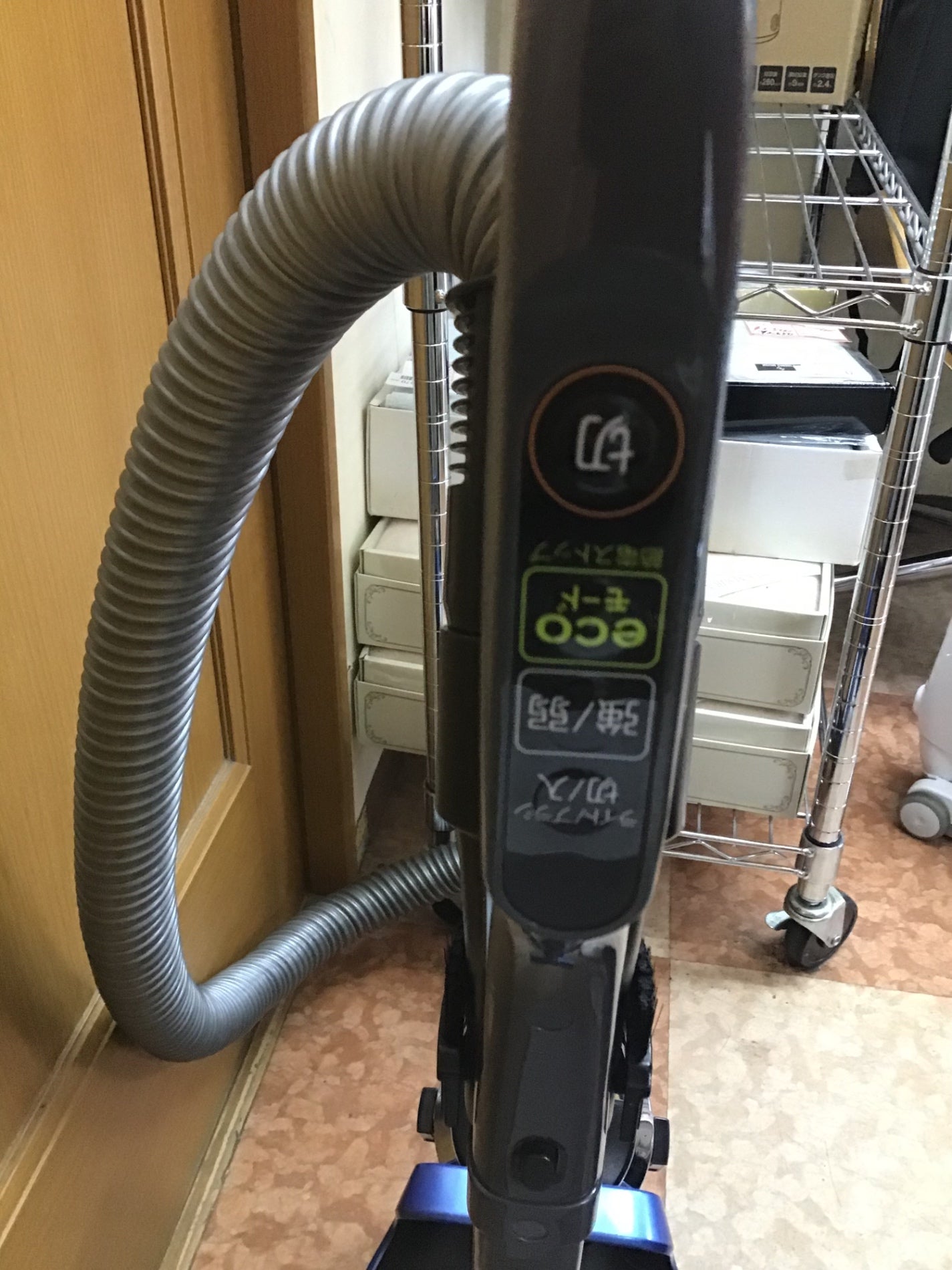 【深草店】 掃除機 東芝 vc-js5000