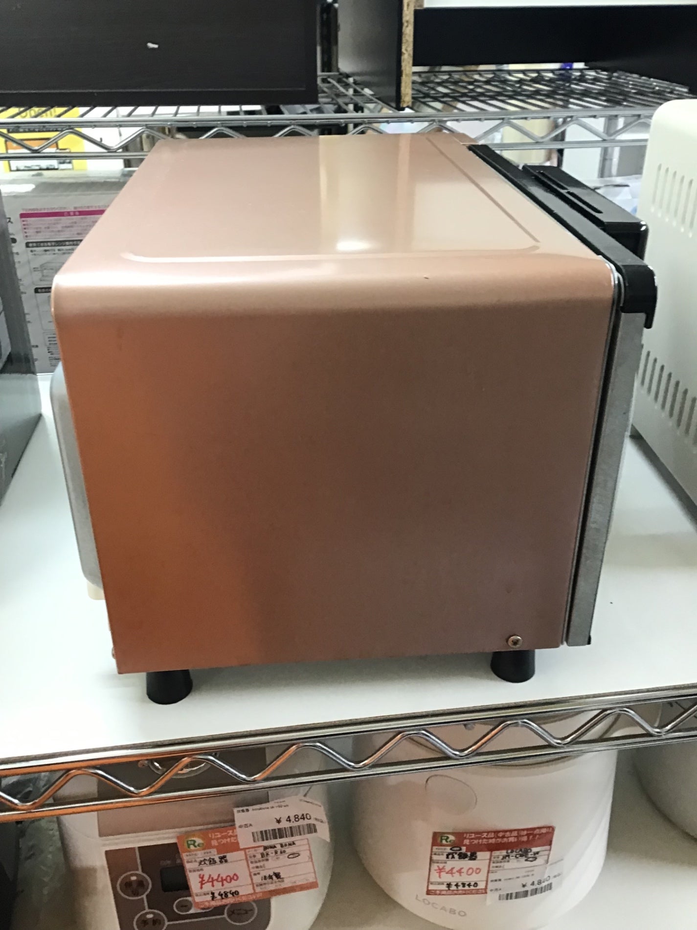 【深草店】オーブントースター LIFELEX KO-1010T