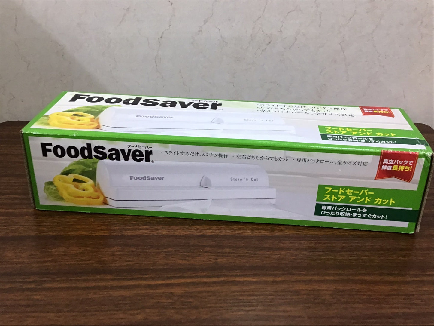 【深草店】 フードセーバー ストアアンドカット 幅35.5㎝ 高さ8㎝ 奥行10.5㎝