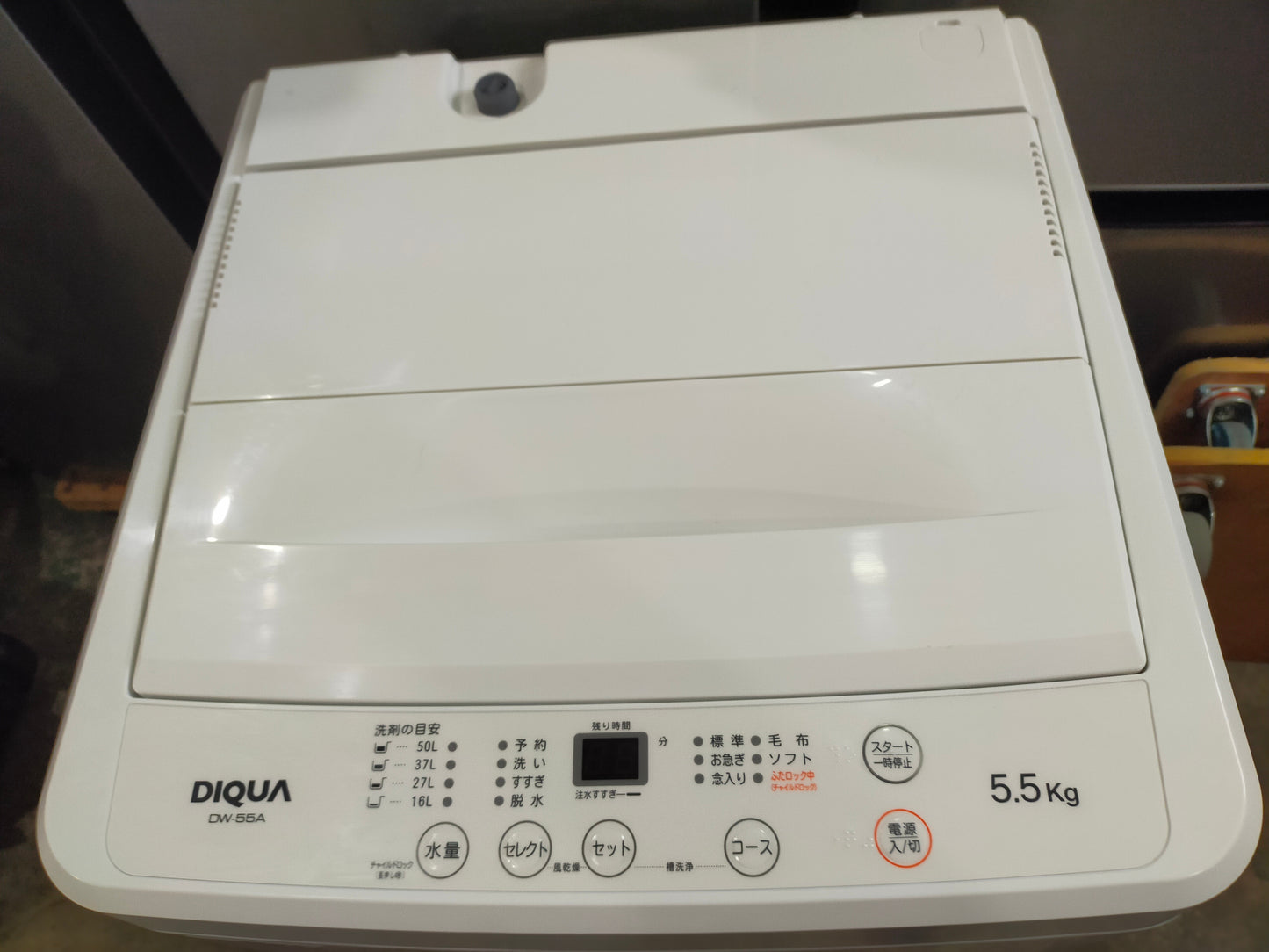 【サテライト】洗濯機 ディクア DW-55A 5.5kg 2025年製
