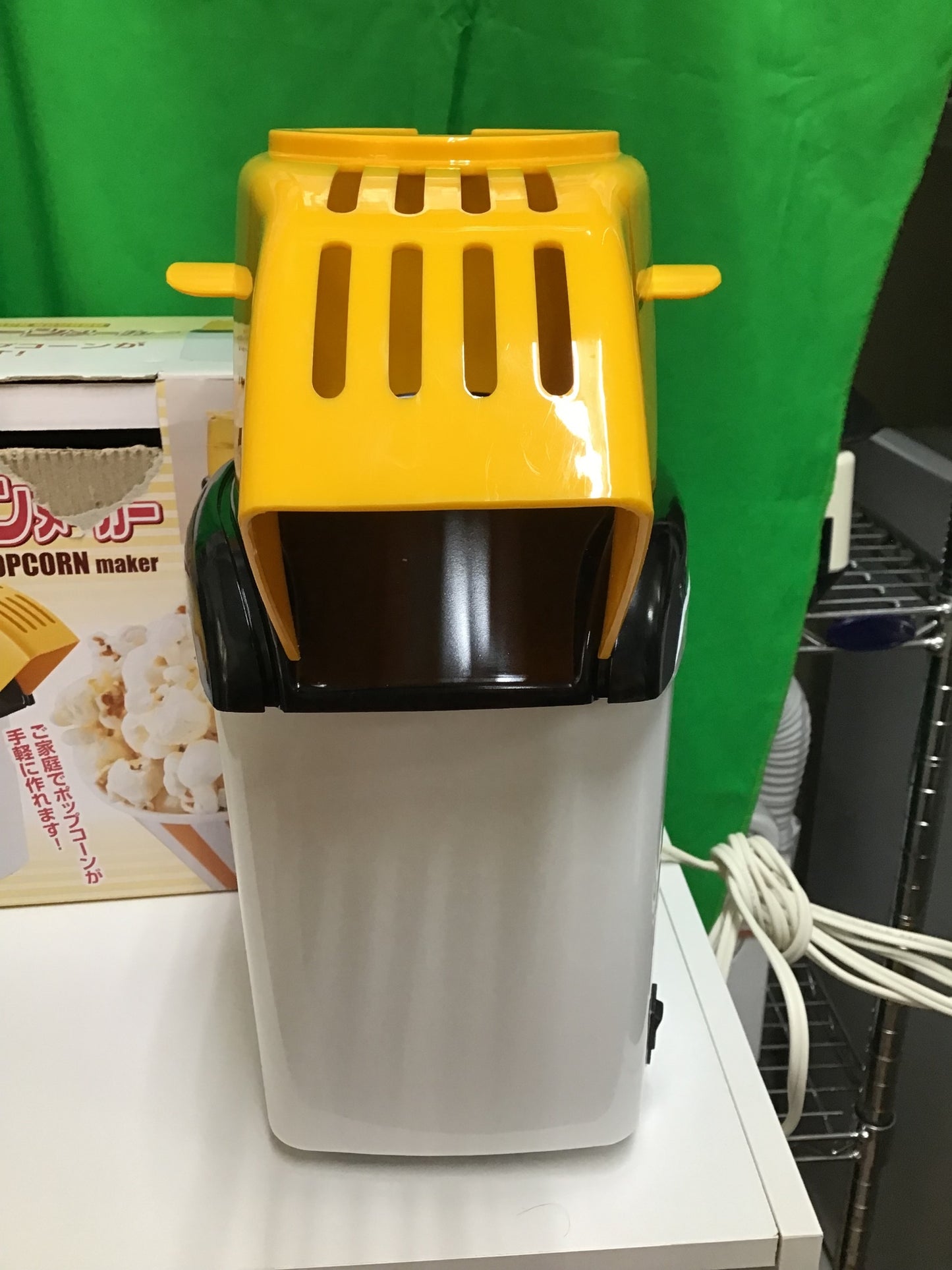 【深草店】下村 スナック工房 ポップコーンメーカー ACP-01