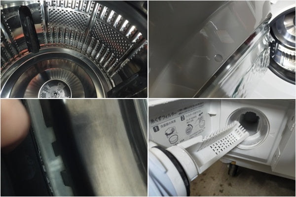 【サテライト】洗濯機 シャープ ES-V11B-NL 11.0kg/6.0kg 2024年製