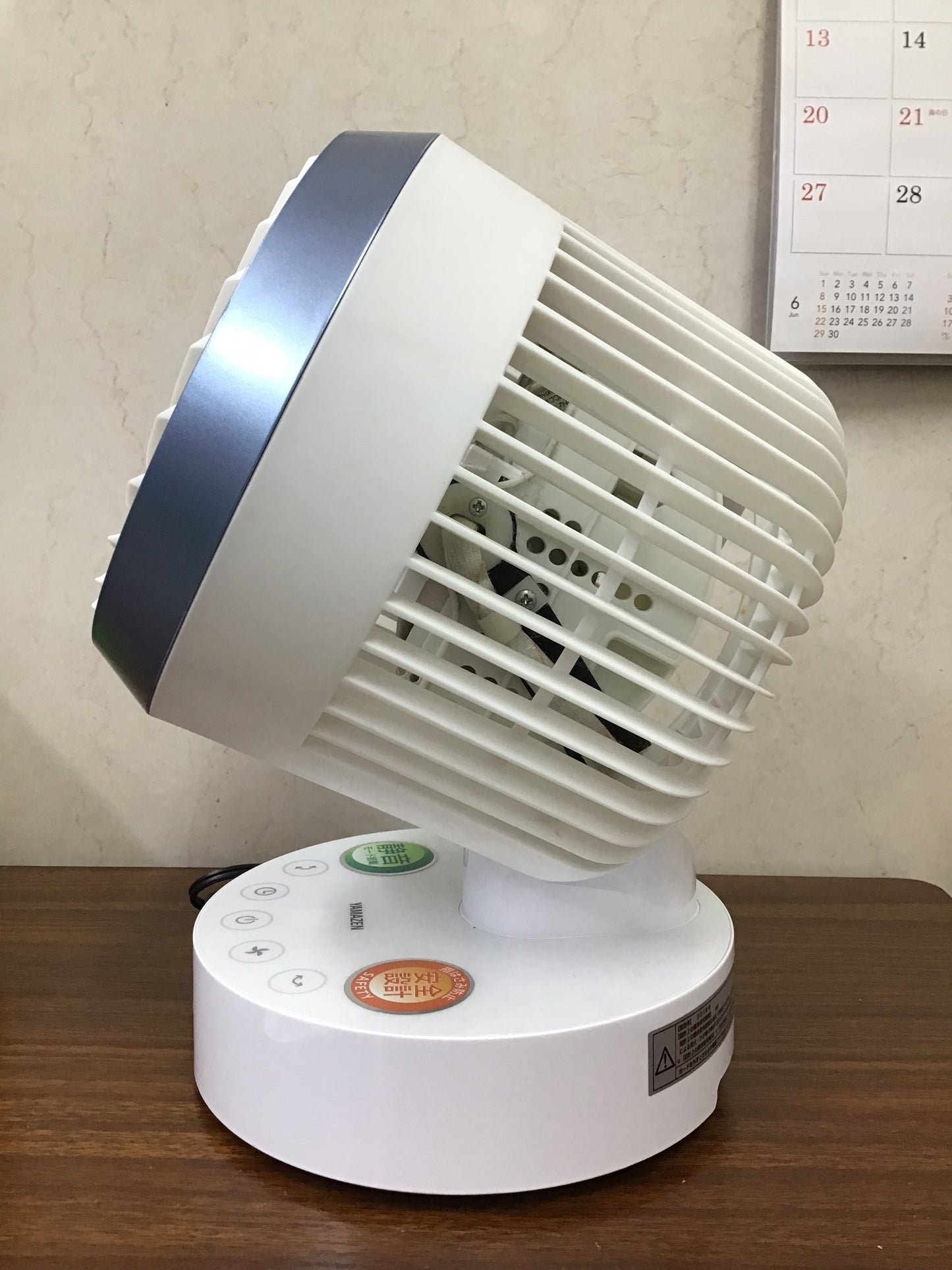【深草店】 サーキュレーター 山善 AR-JSN15
2019年製
