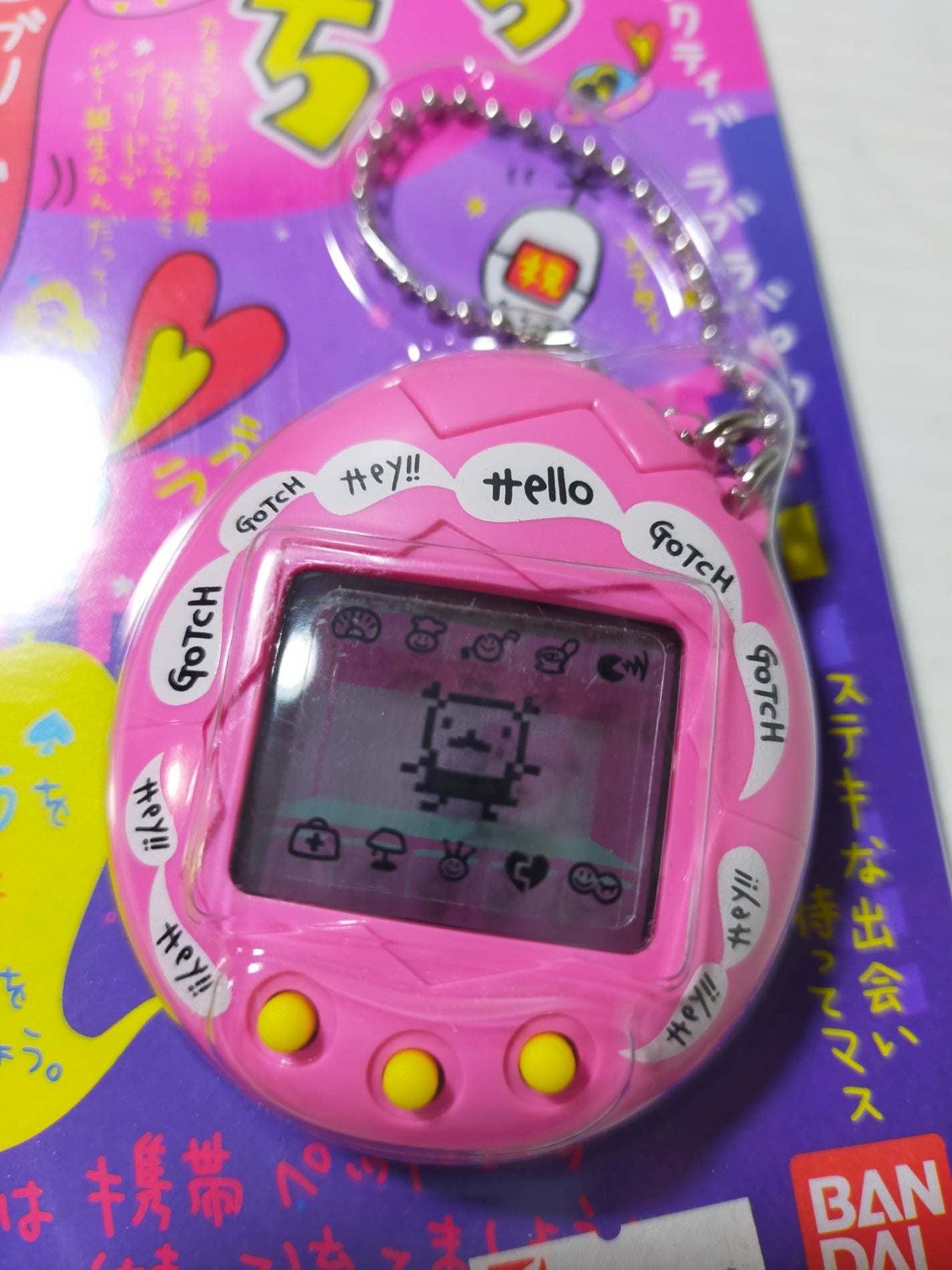 【サテライト】 たまごっち バンダイ オスっち メスっち 2個 セット 当時もの 97年製