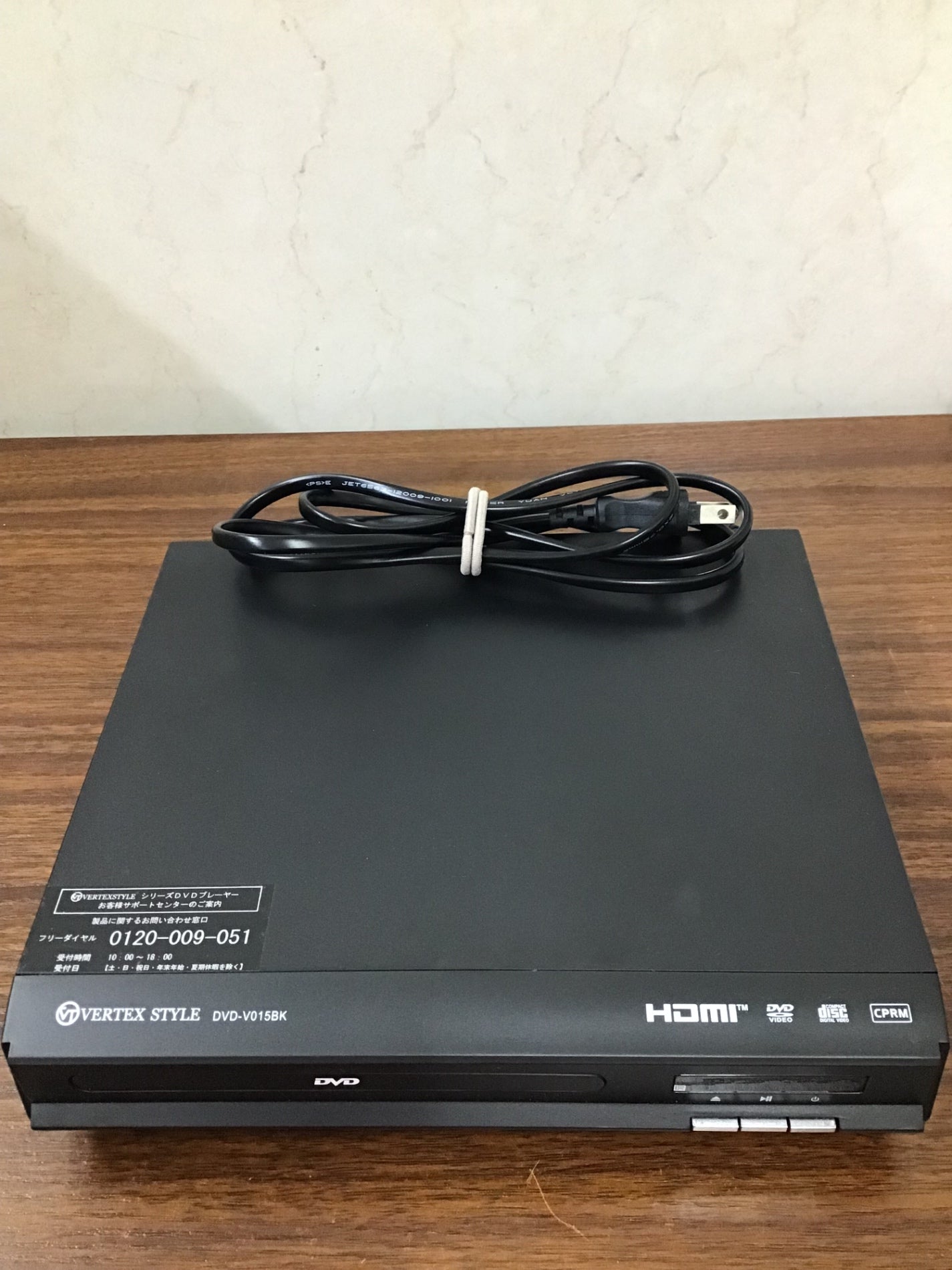 【深草店】 DVDプレーヤー　VERTEX STYLE   DVD-VO15  BK