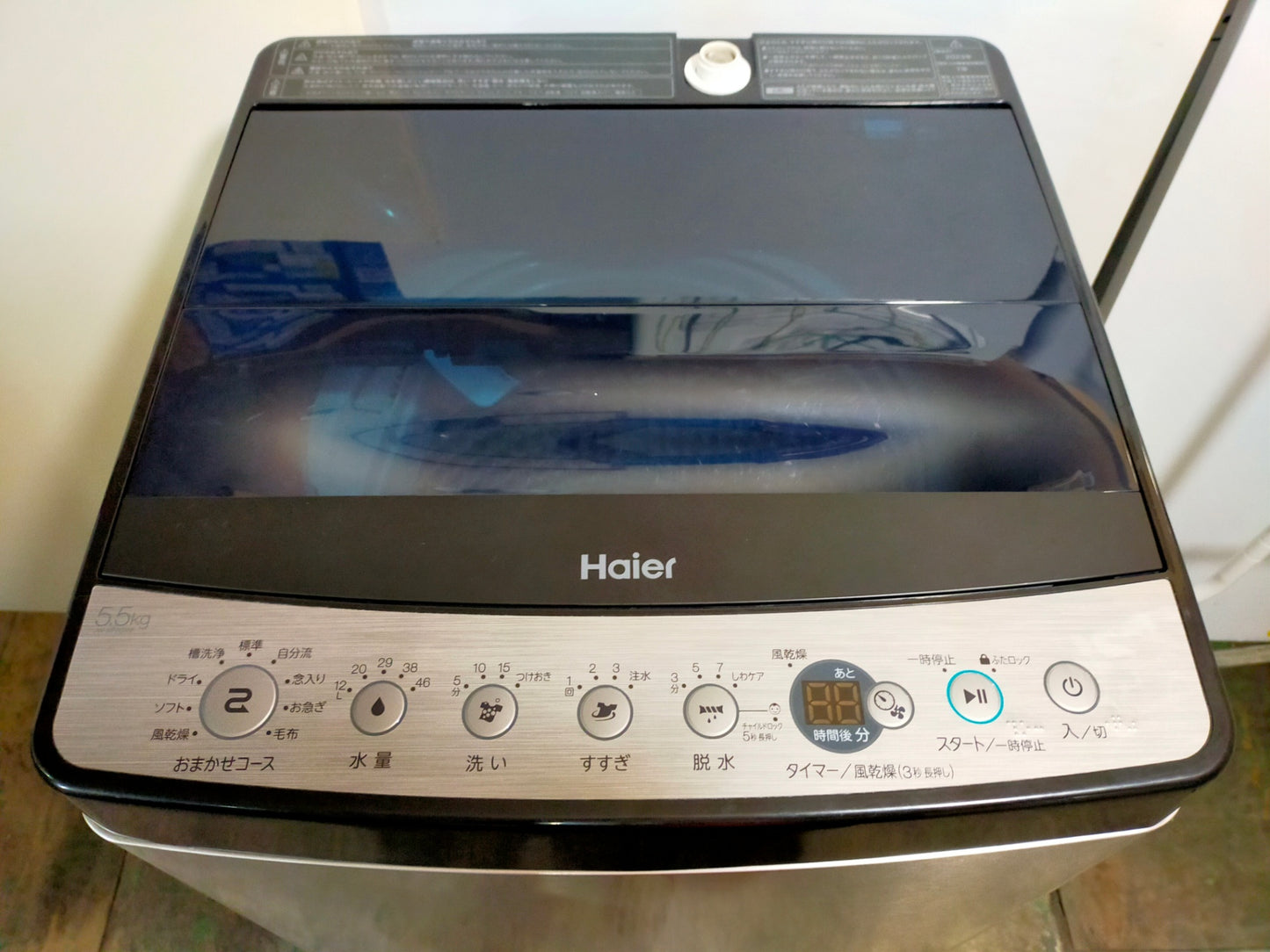 【サテライト】洗濯機 ハイアール JW-XP2C55F 5.5kg 2023年製