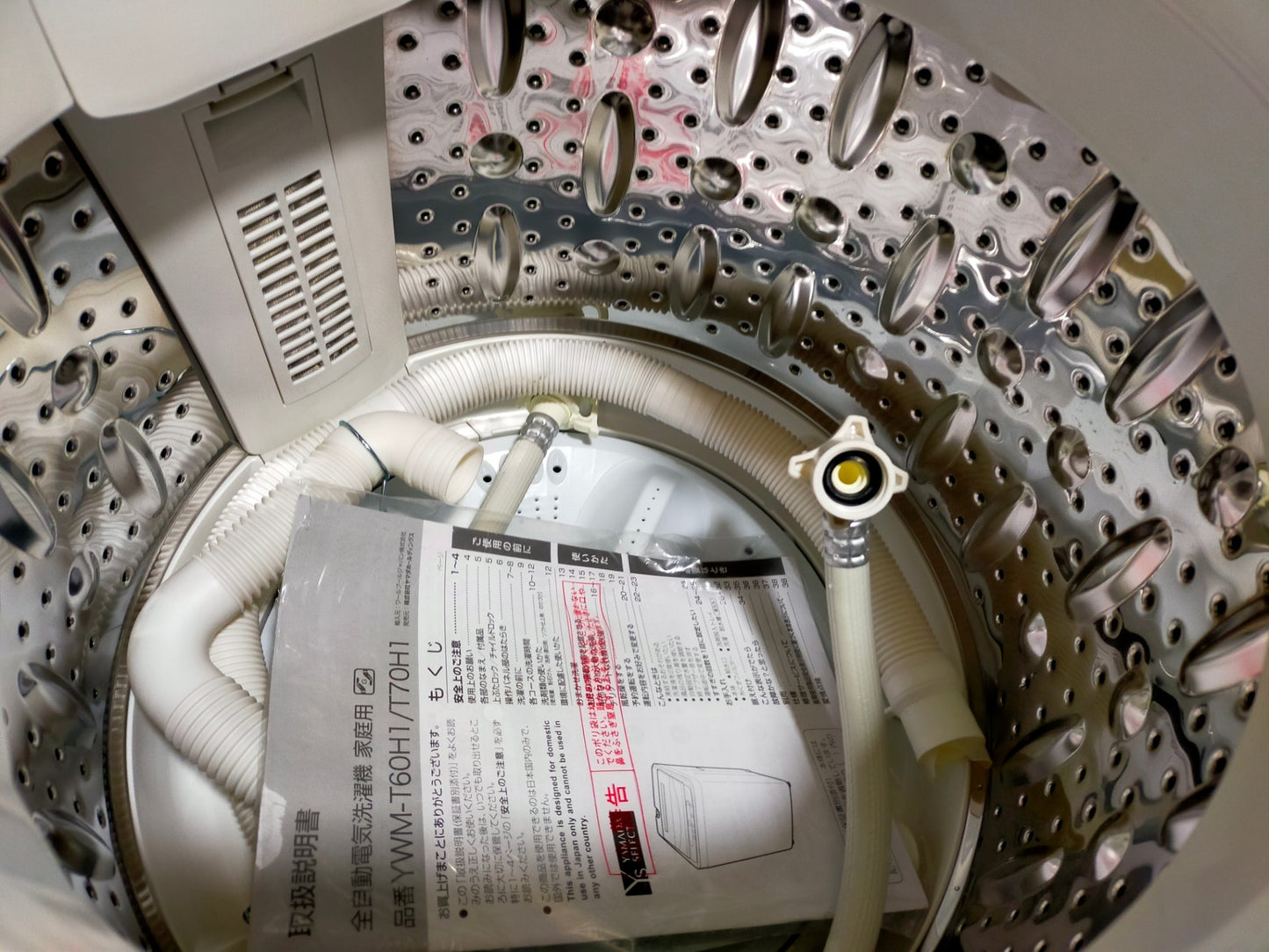 【サテライト】洗濯機 ヤマダ電機 YWM-T60H1 6.0kg 2021年製