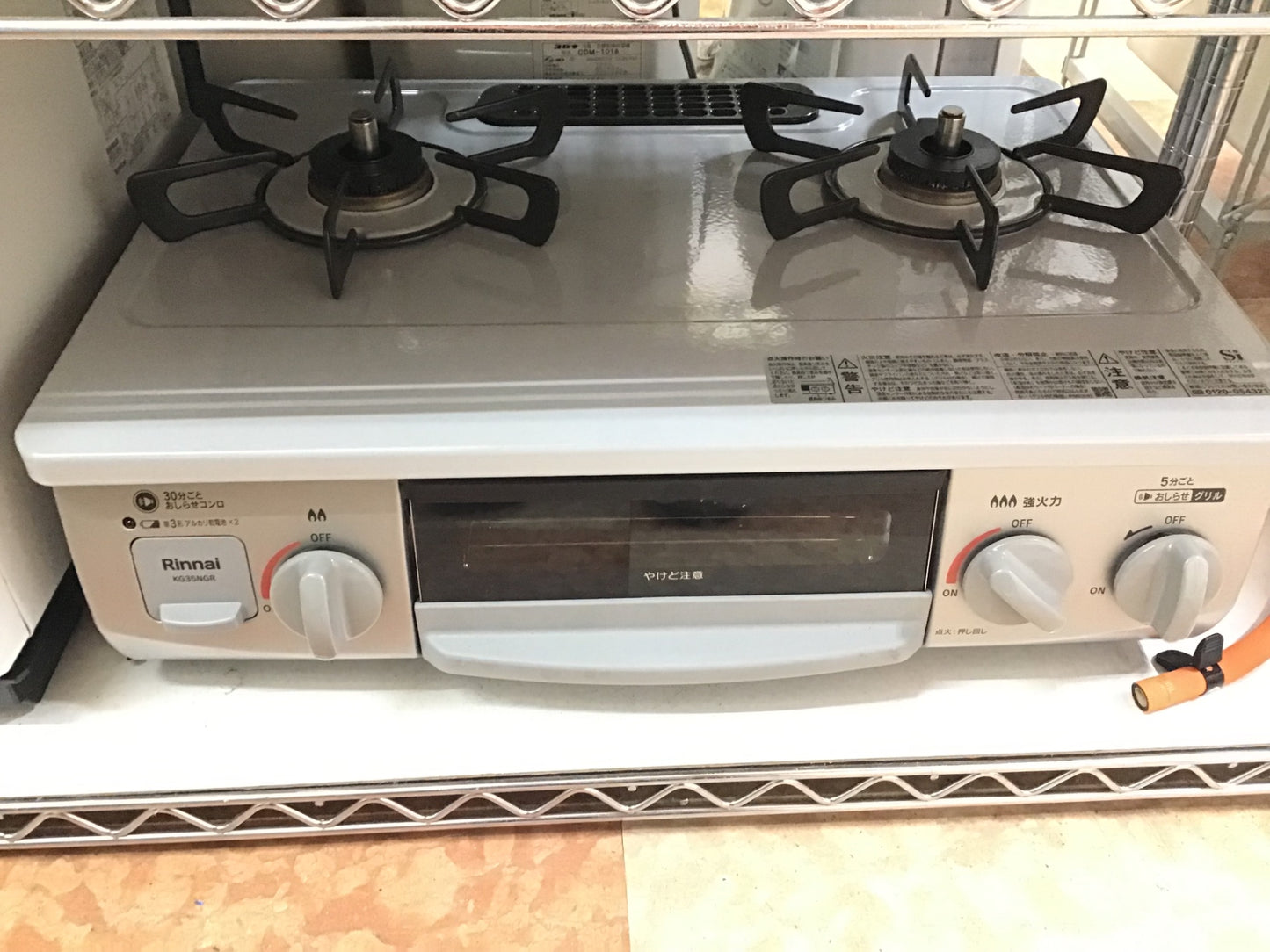 【深草店】 ガスコンロ　リンナイ　KG35NGR　2025年製　LPガス  2025年製年製