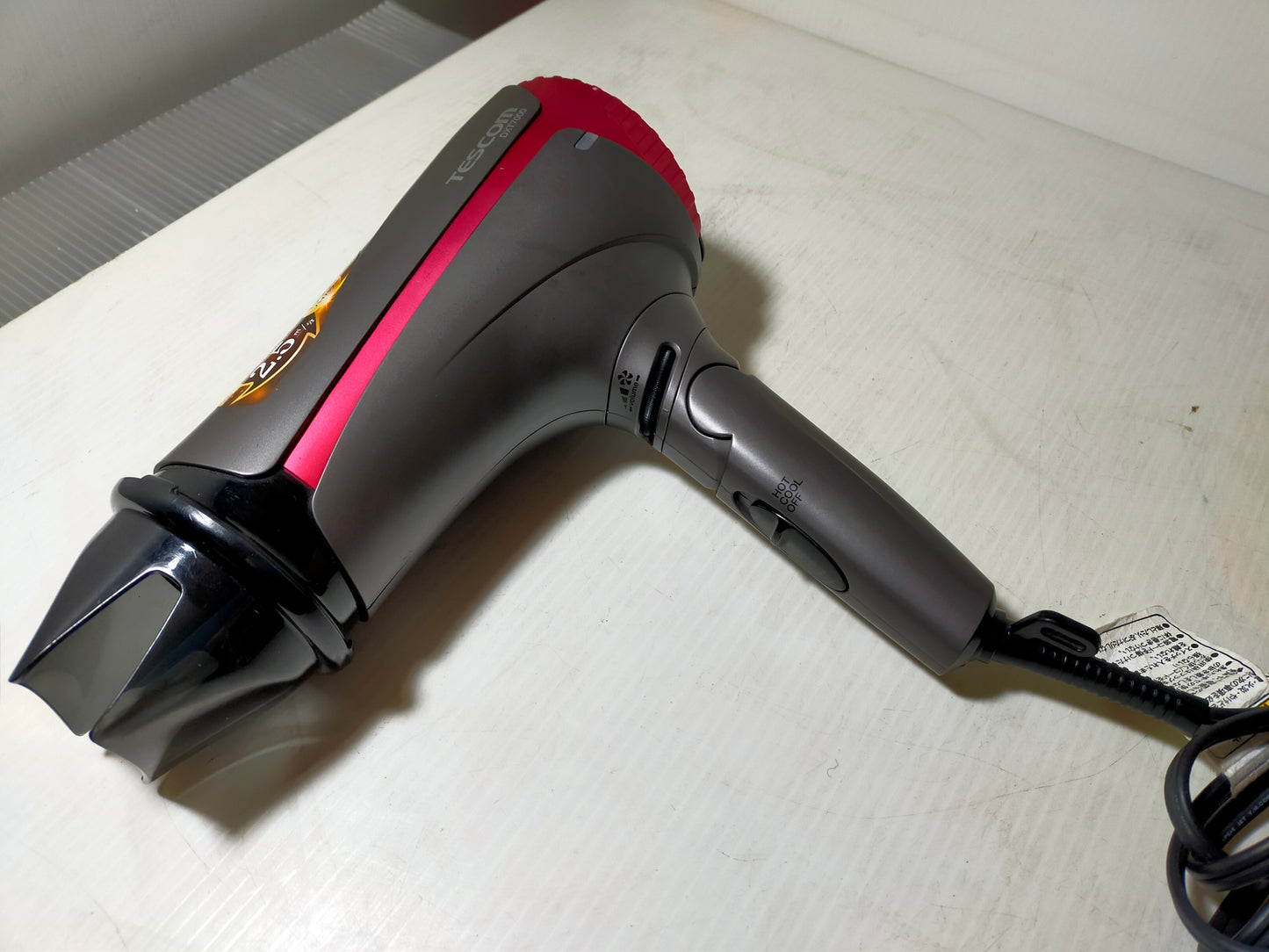 【サテライト】 ドライヤー テスコム DXT7000  2018年製