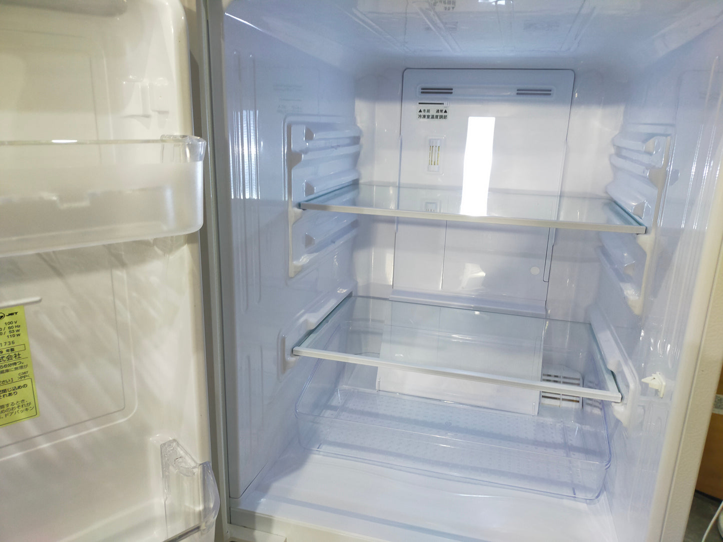 【深草店】冷蔵庫 シャープ SJ-14E7-KW 137L 2019年製