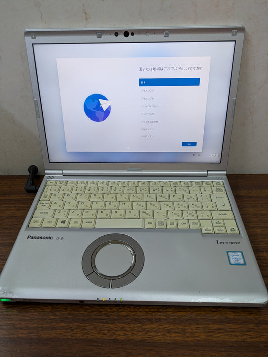【深草店】ノートPC Panasonic CF-7RDCVS Intel Core i5-8350U Windows11 Pro 8GB SSD 256GB