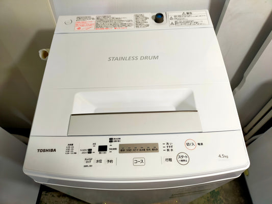 【サテライト】洗濯機 東芝 AW-45M7-W 4.5kg 2019年製