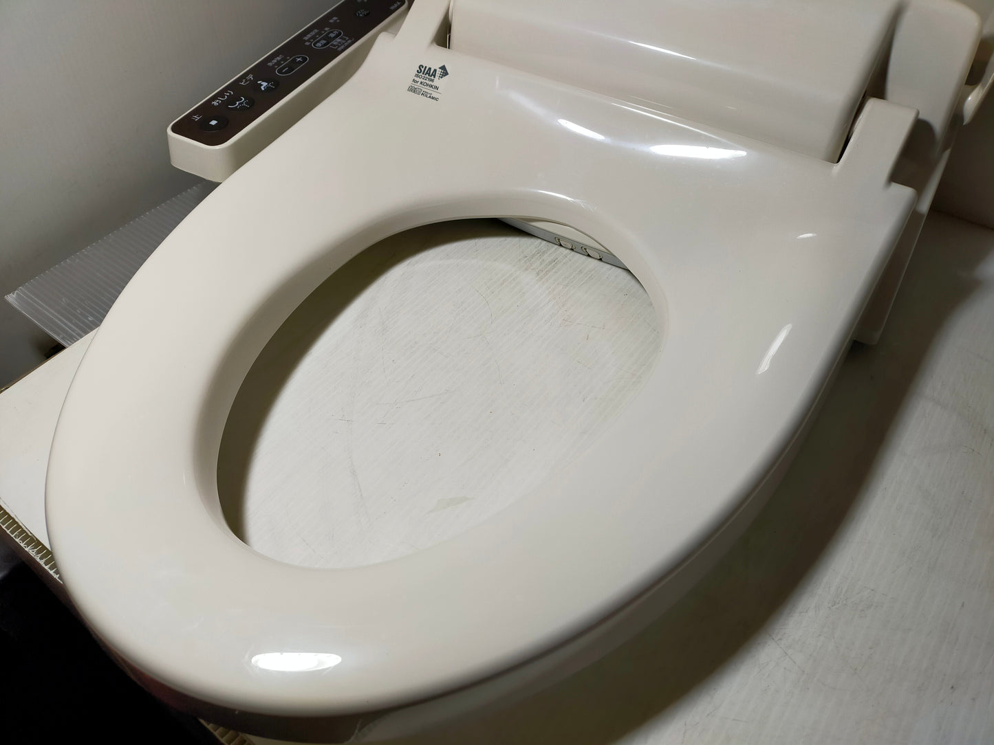 【サテライト】 シャワートイレ 温水洗浄便座 INAX CW-RG1  2021年製