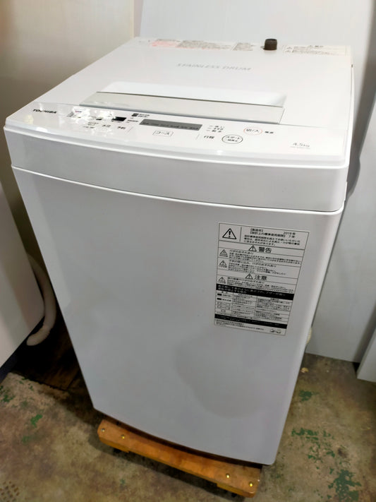 【サテライト】洗濯機 東芝 AW-45M7-W 4.5kg 2019年製