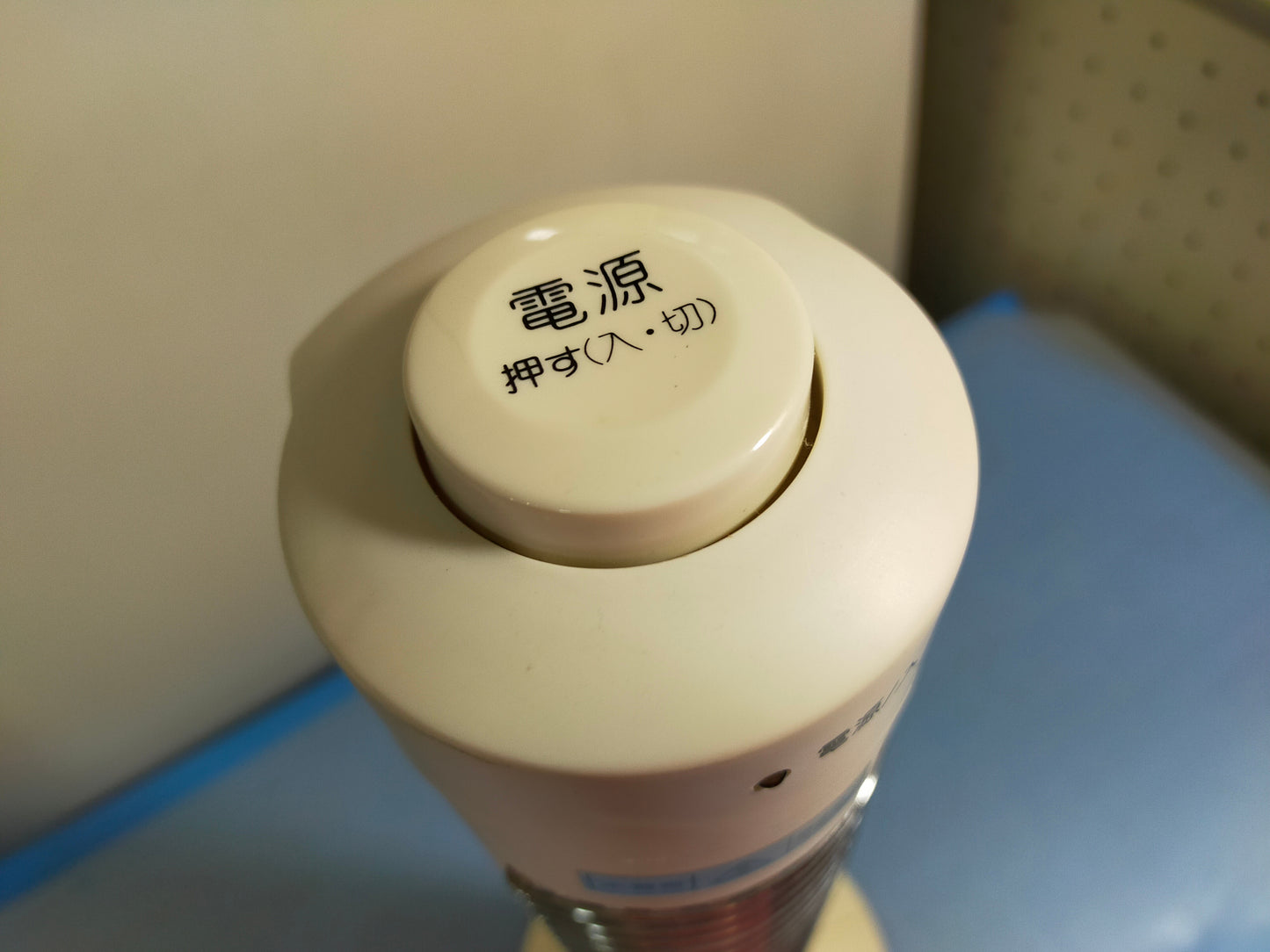 【サテライト】 カーボンヒーター TEKNOS CH-305M