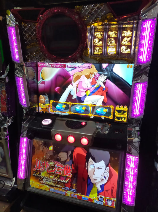 【サテライト】パチスロ実機 ルパン三世 ロイヤルロード～金海に染まる黄金神殿～ 5号機 【発送不可】