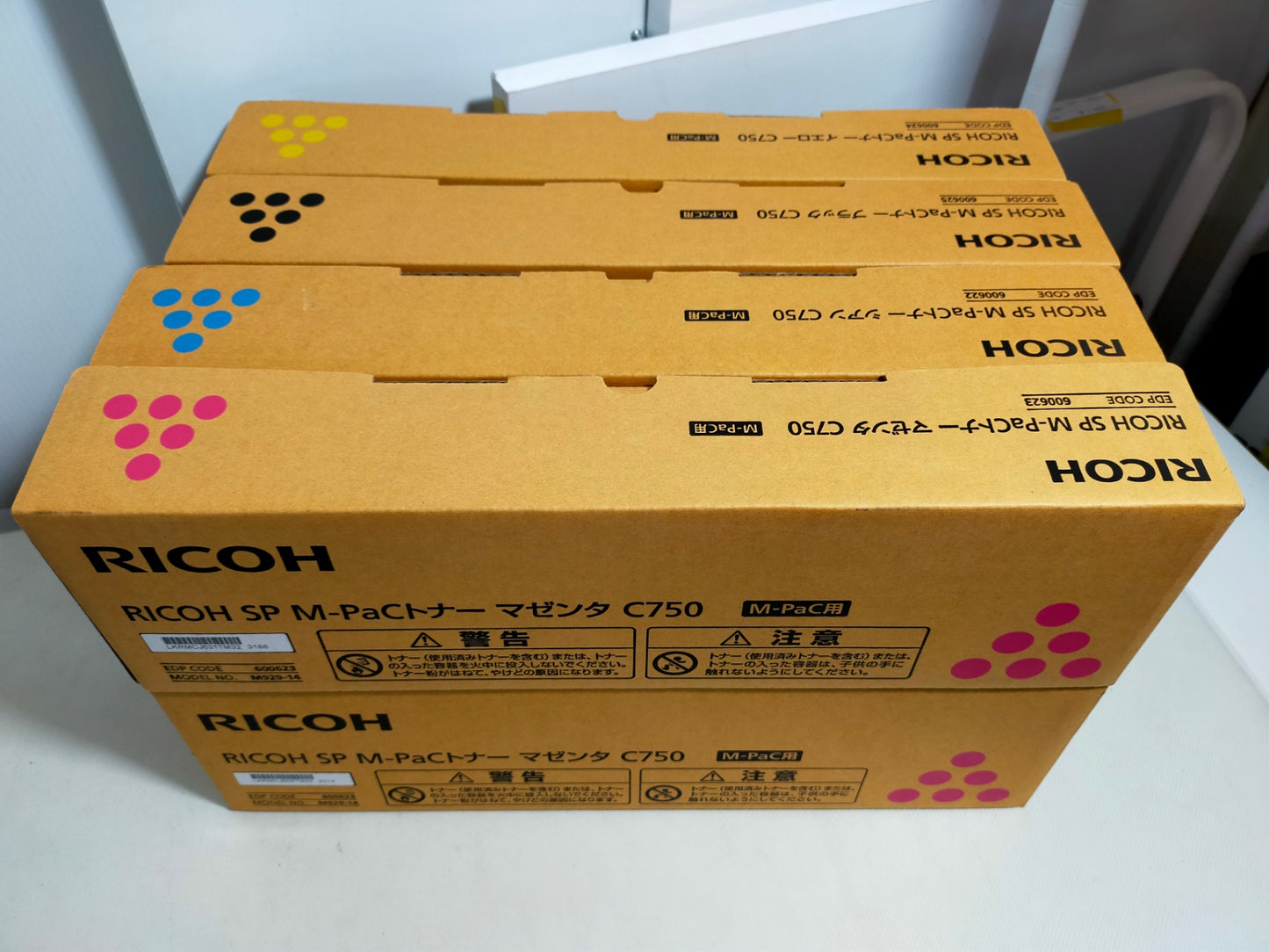 【サテライト】 純正トナーカートリッジ RICOH SP M-PaCトナー C750 8本セット