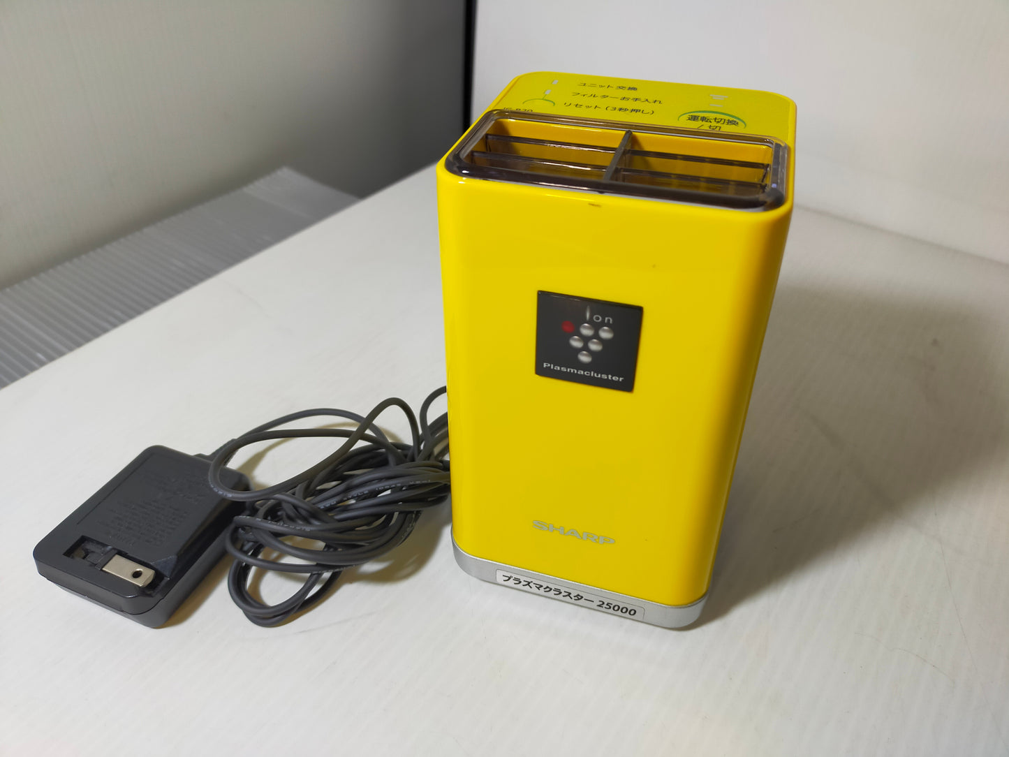【サテライト】 プラズマクラスターイオン発生機 シャープ IG-B20-Y 

 2009年製