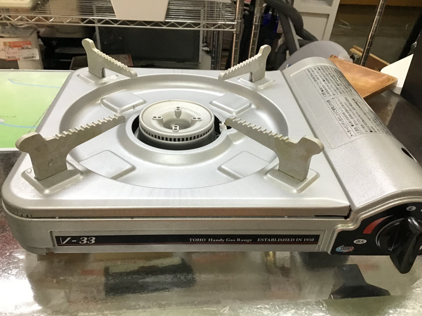 【深草店】 カセットコンロ　トーホー　V-33