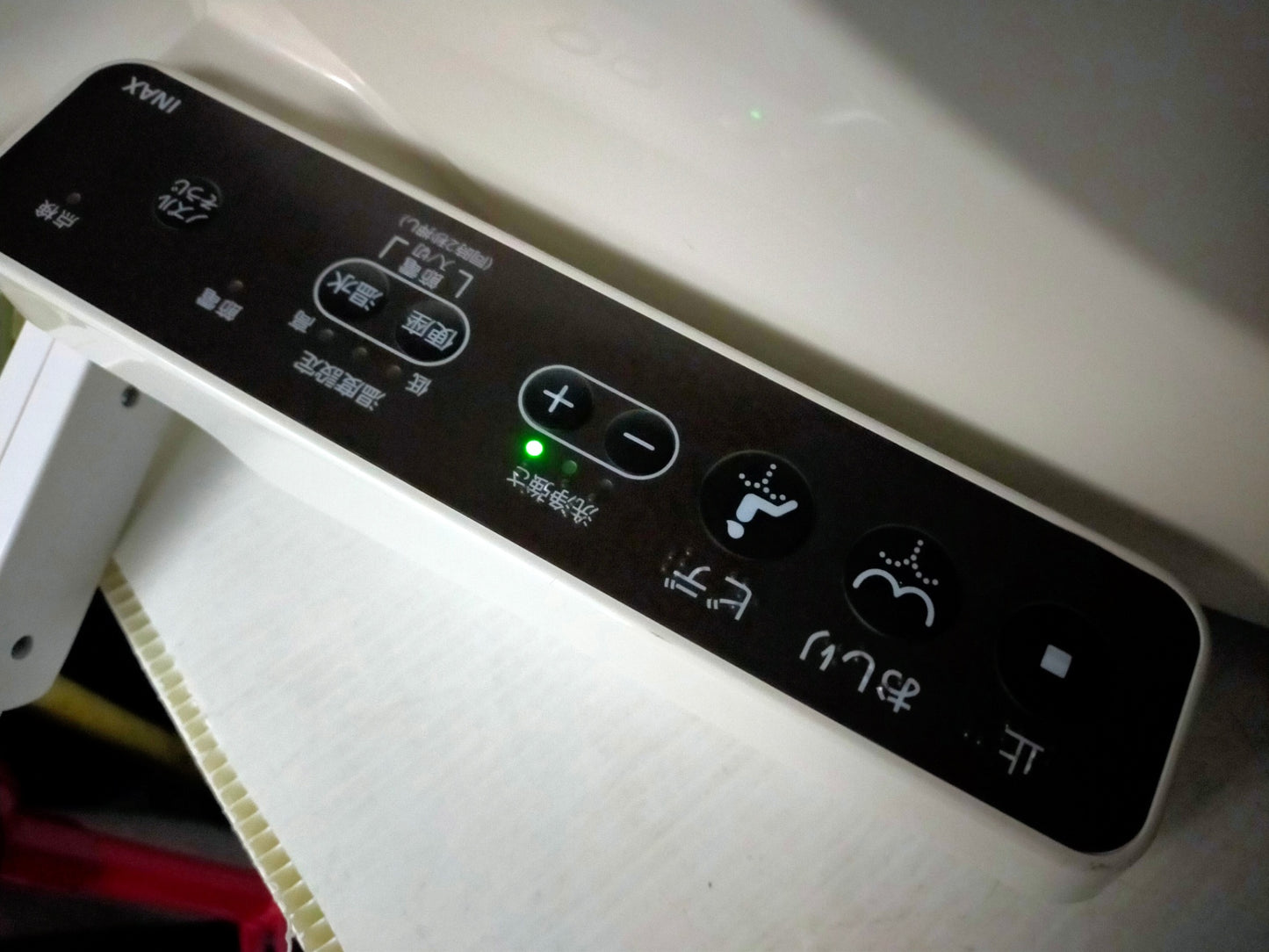 【サテライト】 シャワートイレ 温水洗浄便座 INAX CW-RG1  2021年製