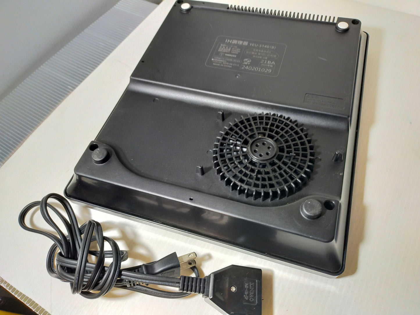 【サテライト】 IH調理器 山善 YEU-S140-B 

 2024年製