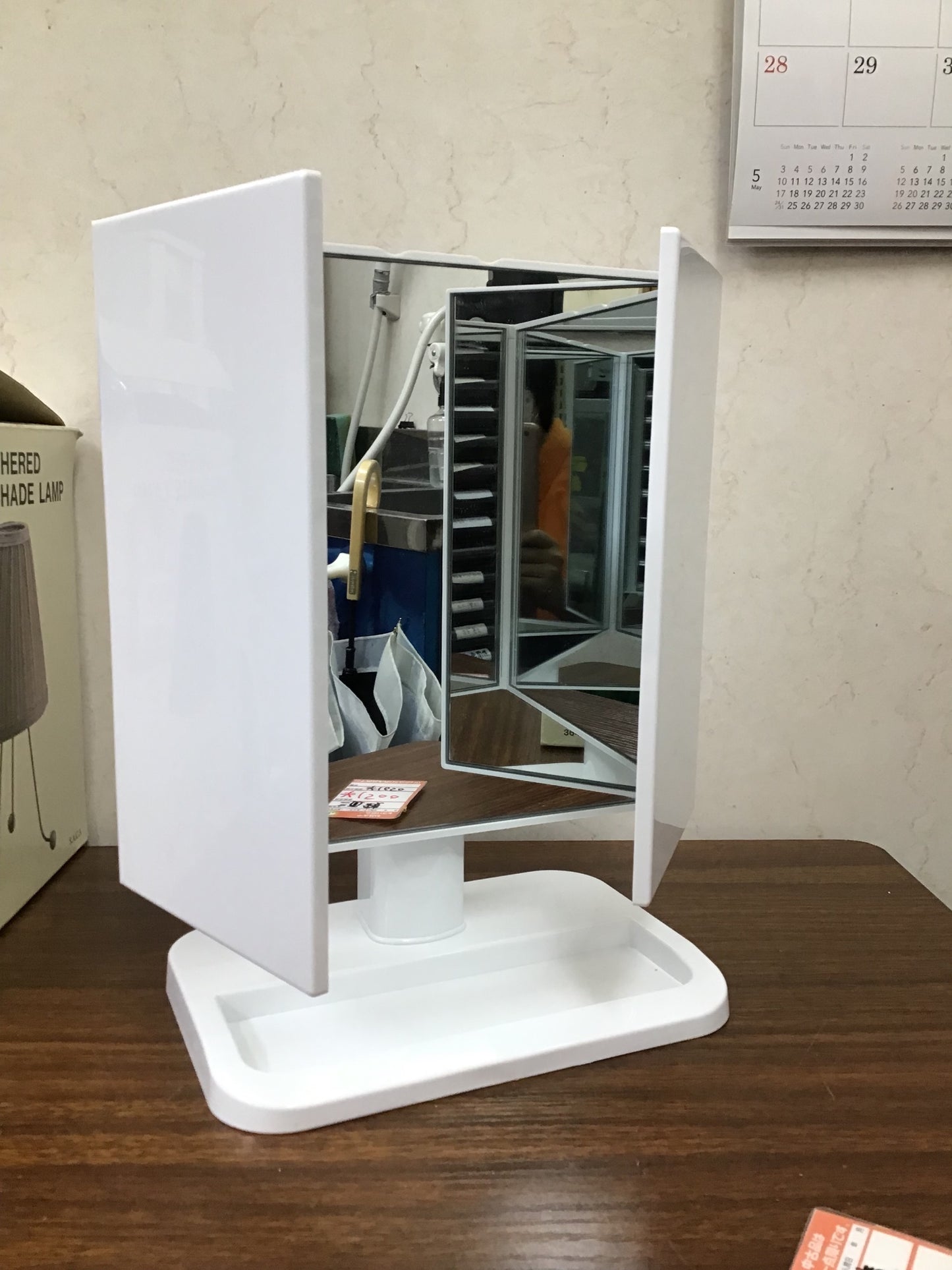 【深草店】 三面鏡　高さ26.5　白