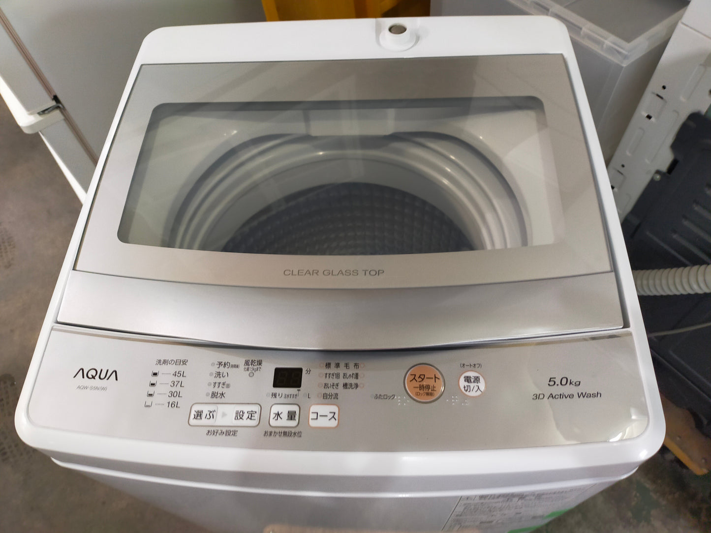 【深草店】洗濯機 アクア AQW-S5N-W 5.0kg 2022年製